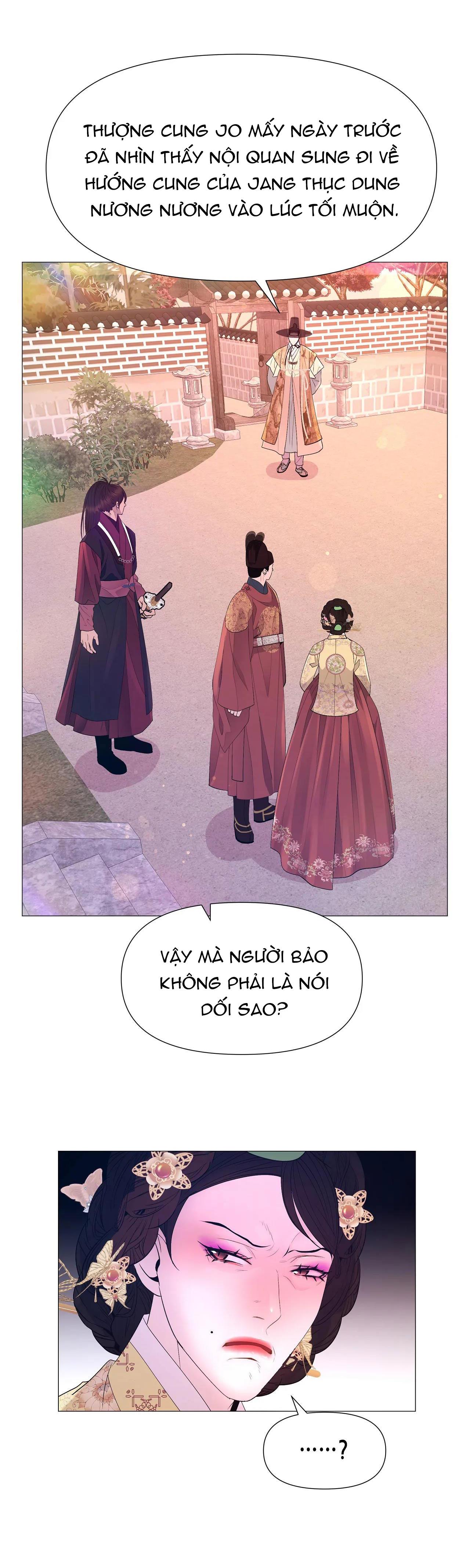 Dạ Xoa Hóa Liên Ký Chapter 68 - Next Chapter 69