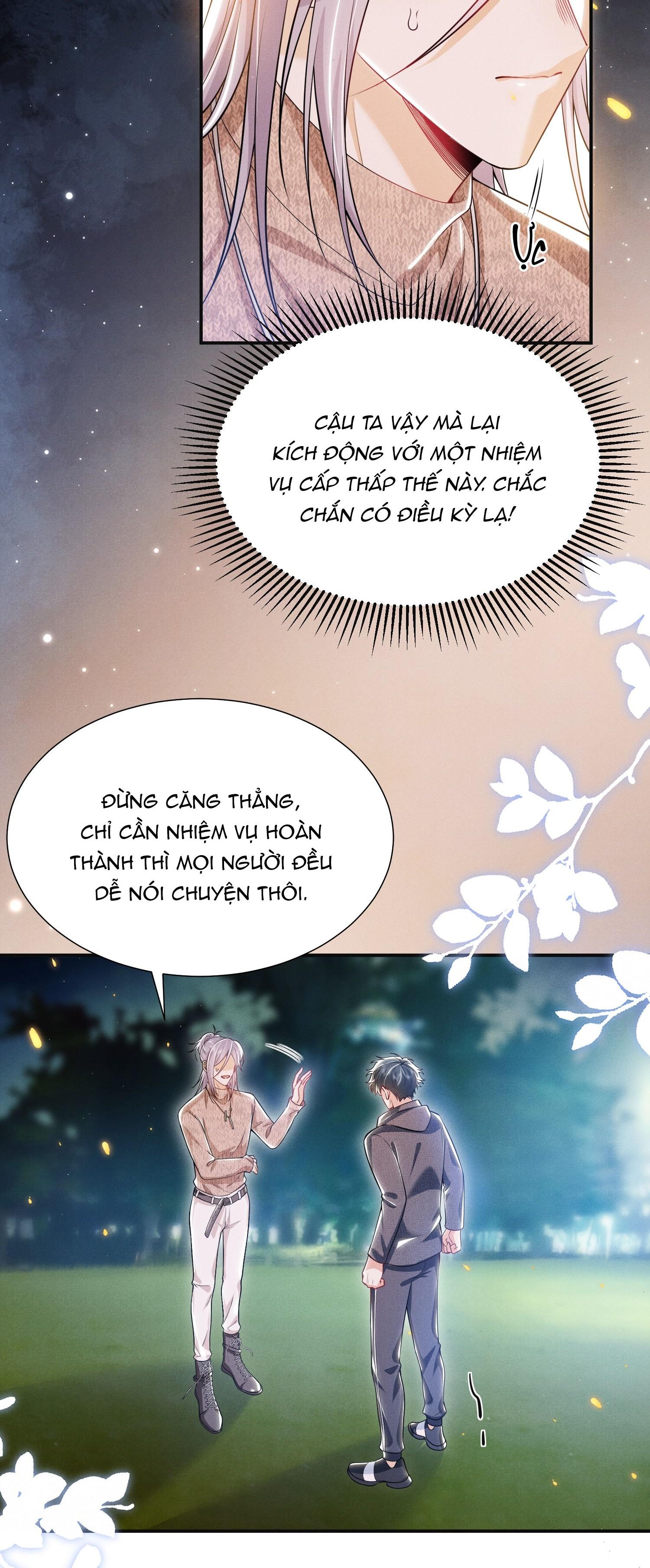 Ánh mắt em trai nhìn tôi ngày một kì lạ Chapter 24 - Next Chapter 25