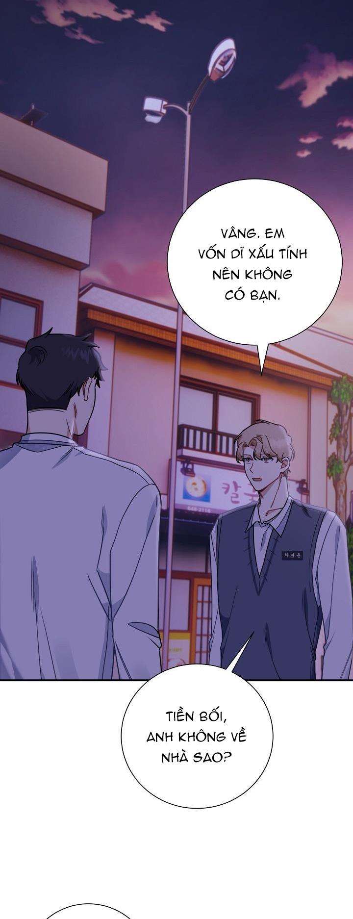 Khu vực chủ nghĩa tình yêu Chapter 3 - Next Chapter 4