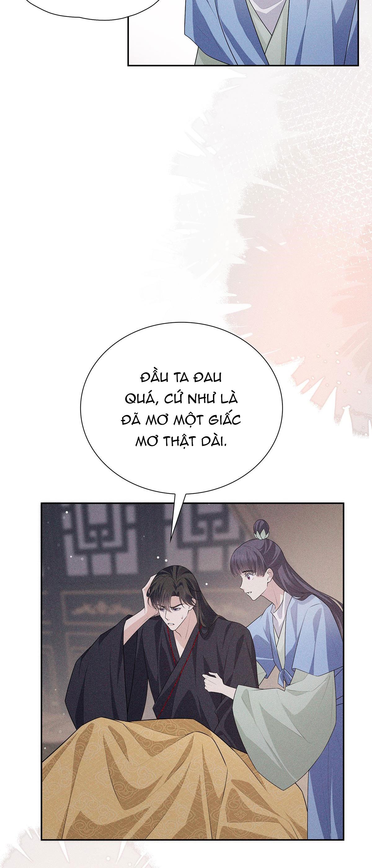 Chiếm Đoạt Ánh Trăng Chapter 37 - Next Chapter 38