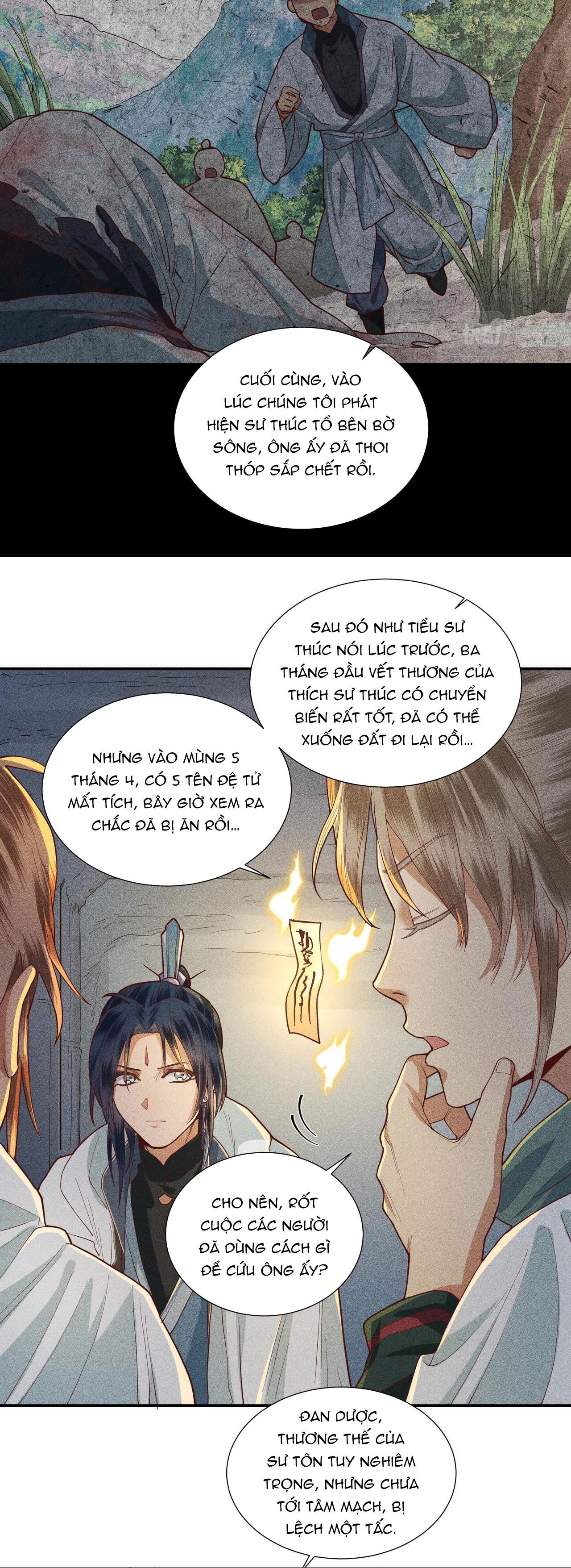 Gả Ma Chapter 43 - Next Chapter 44