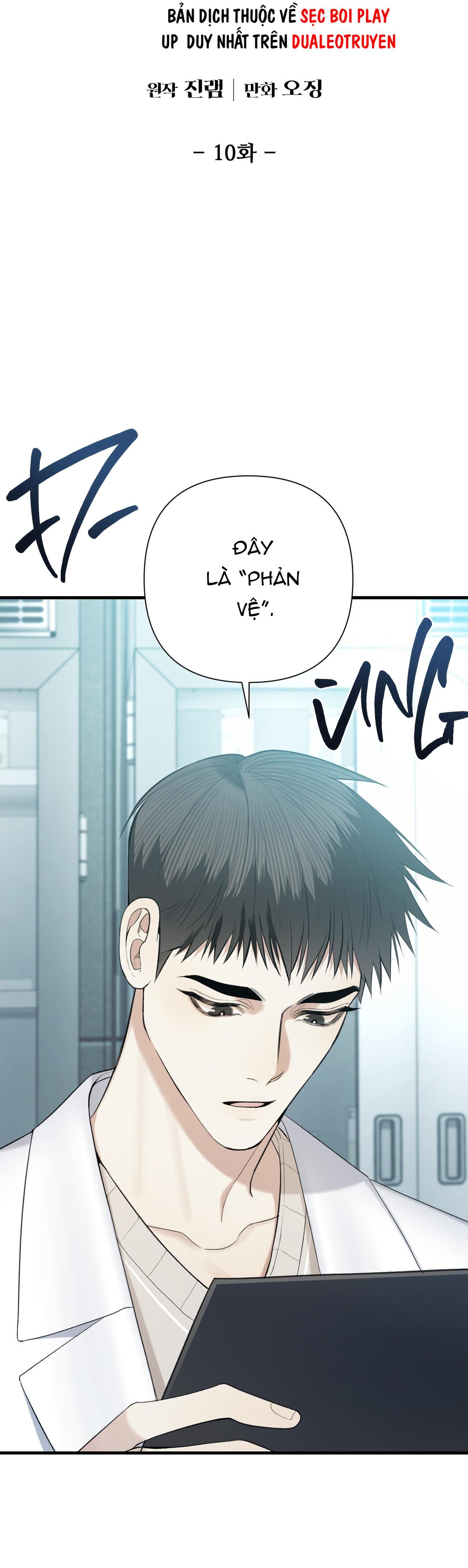 ĐIỀU KIỆN CỦA GUIDE Chapter 10 - Next Chapter 11