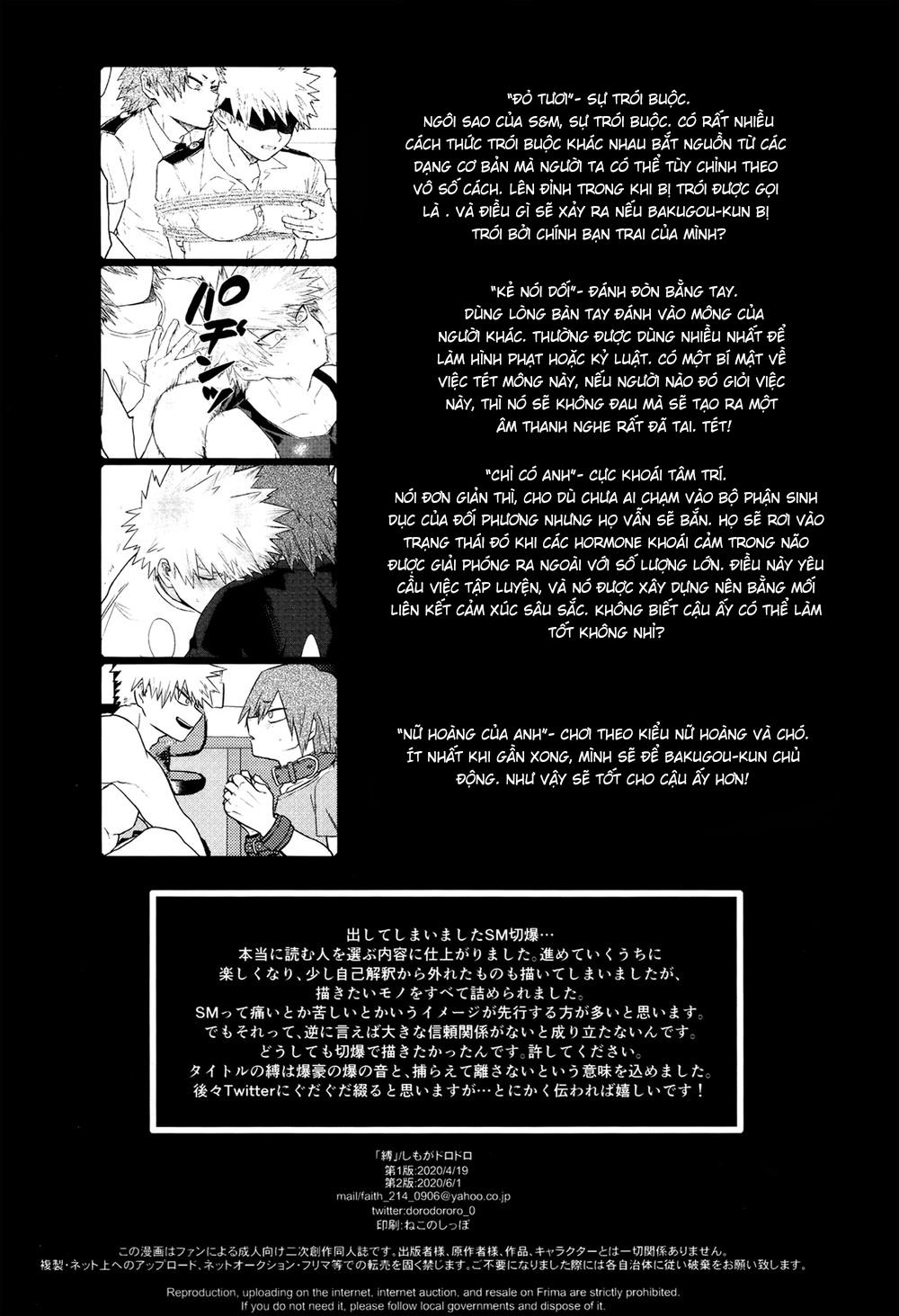 Ổ sìn OTP Chapter 93 KiriBaku - Next Chapter 93.2 KiriBaku