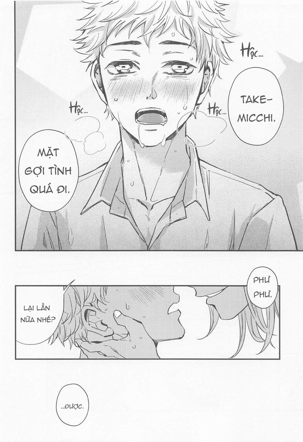 Tổng Hợp Các Doujinshi Chapter 14 MiTake - Trang 3