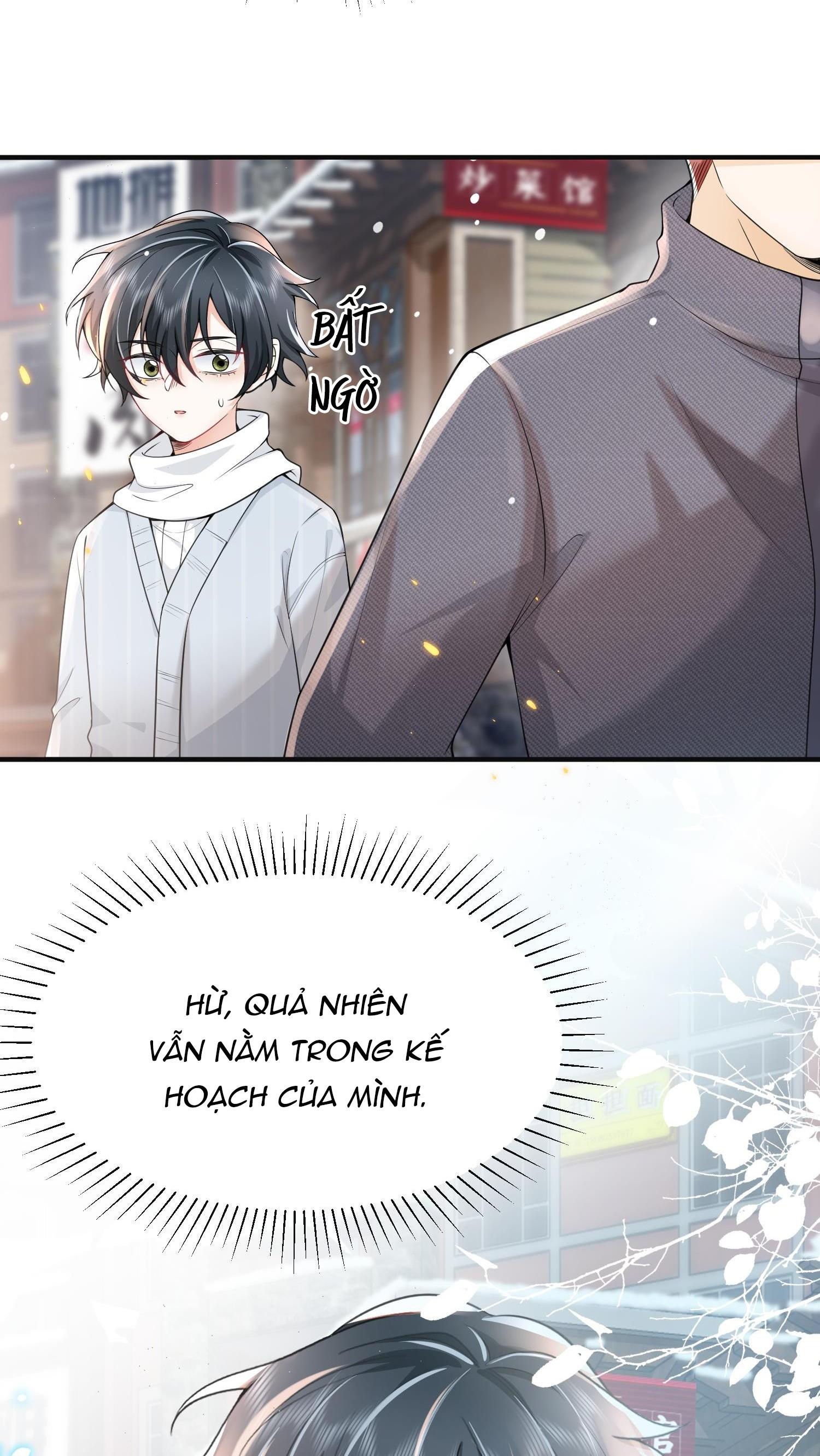 Ánh mắt em trai nhìn tôi ngày một kì lạ Chapter 5 - Next Chapter 6