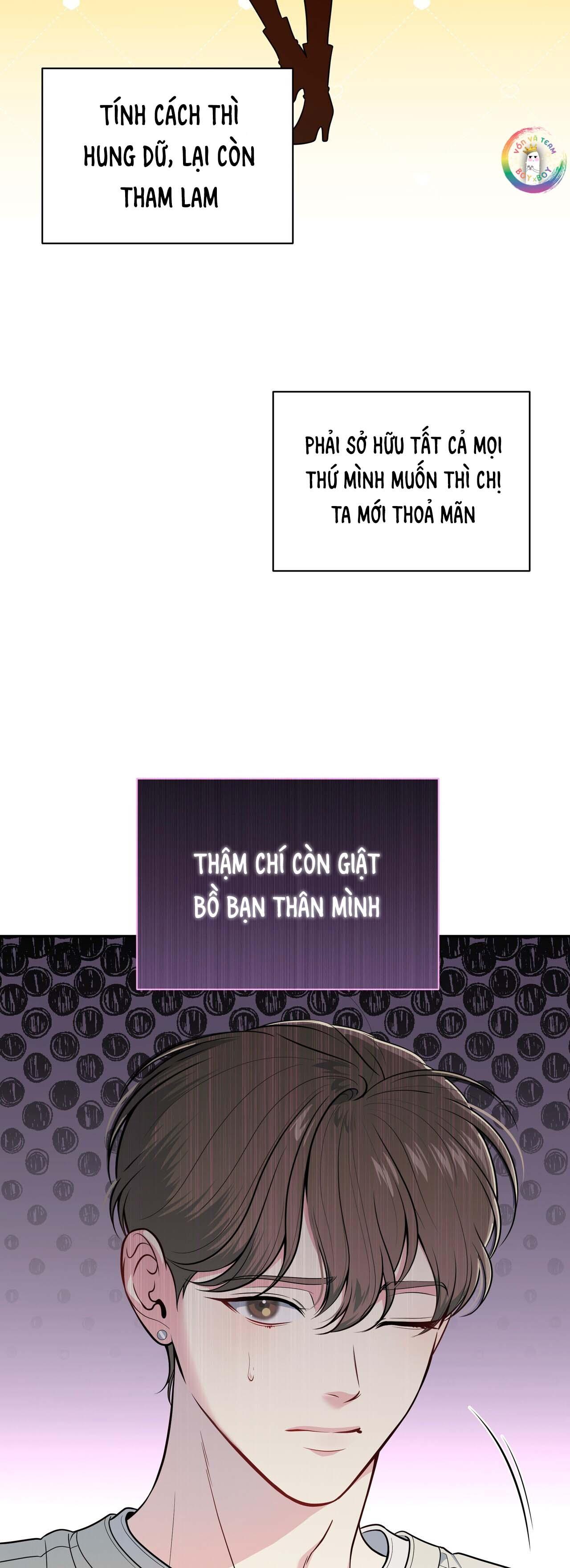 Tình Yêu Bí Mật Chapter 1 - Trang 3