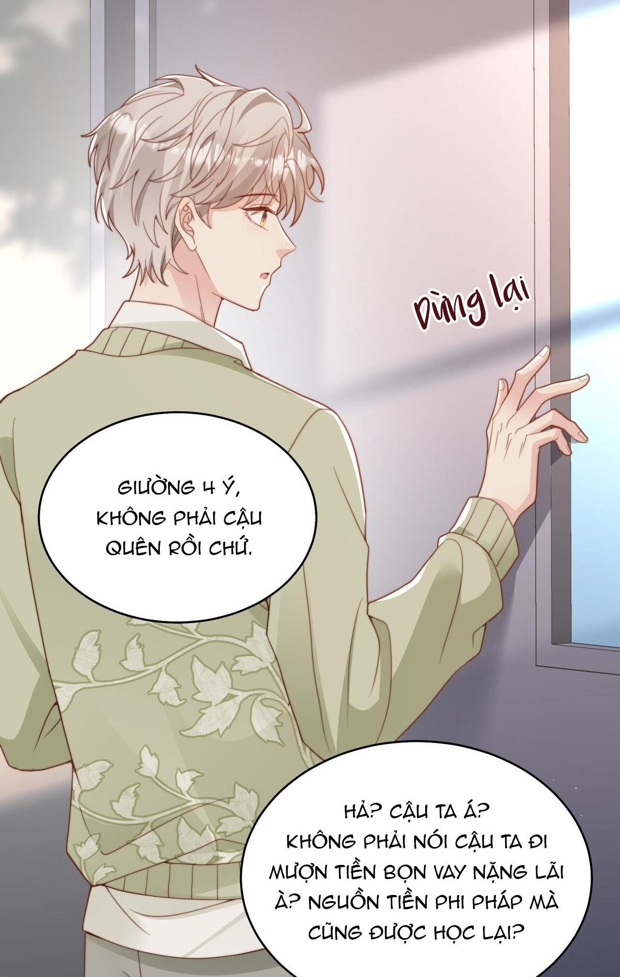 Sau Khi Giả Mất Trí Nhớ, Tình địch Nói Tôi Là Bạn Trai Của Hắn Chapter 26 - Next Chapter 27