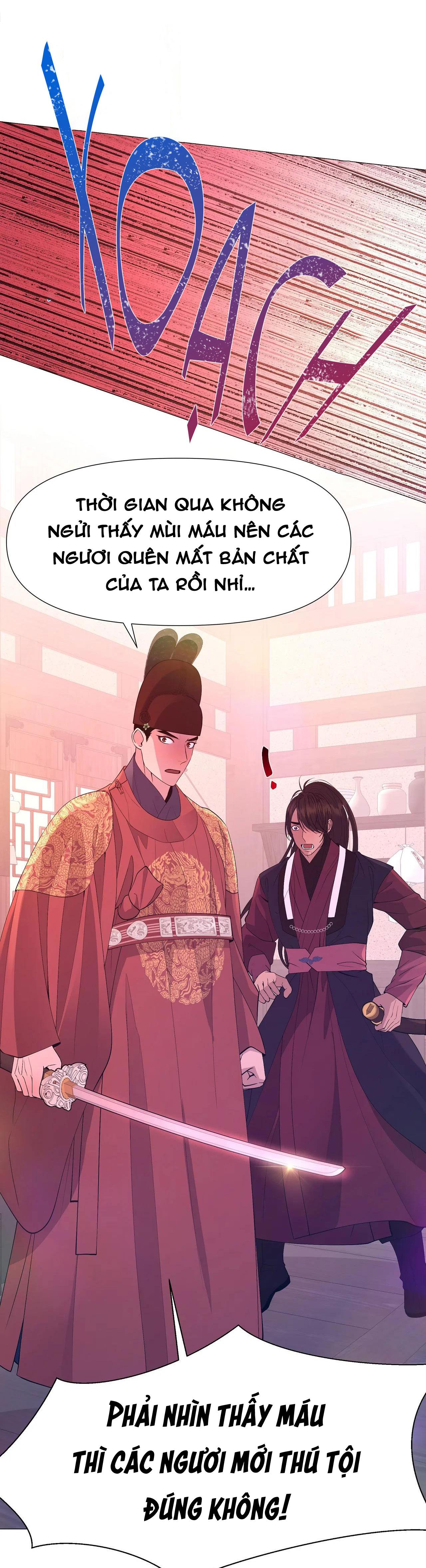 Dạ Xoa Hóa Liên Ký Chapter 67 - Next Chapter 68