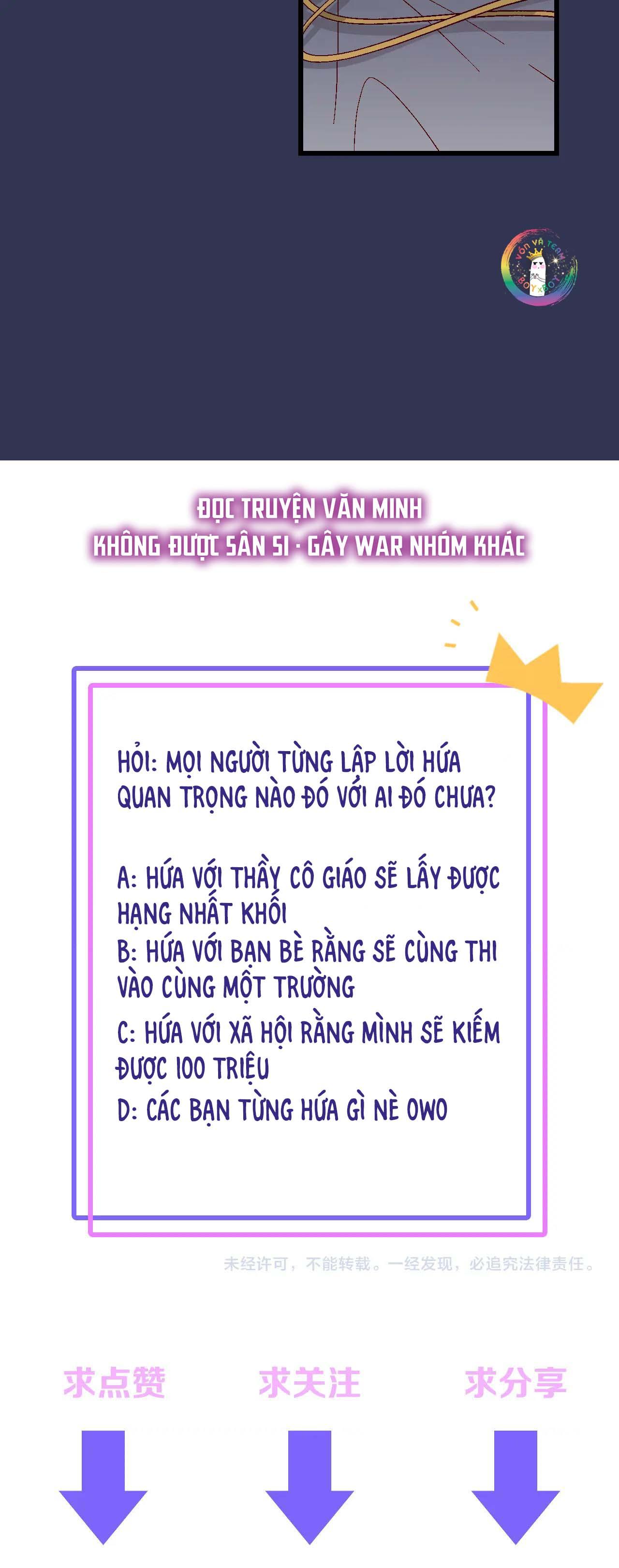 Hoàng Tử Của Hoàng Tử (END) Chapter 6 - Next Chapter 7