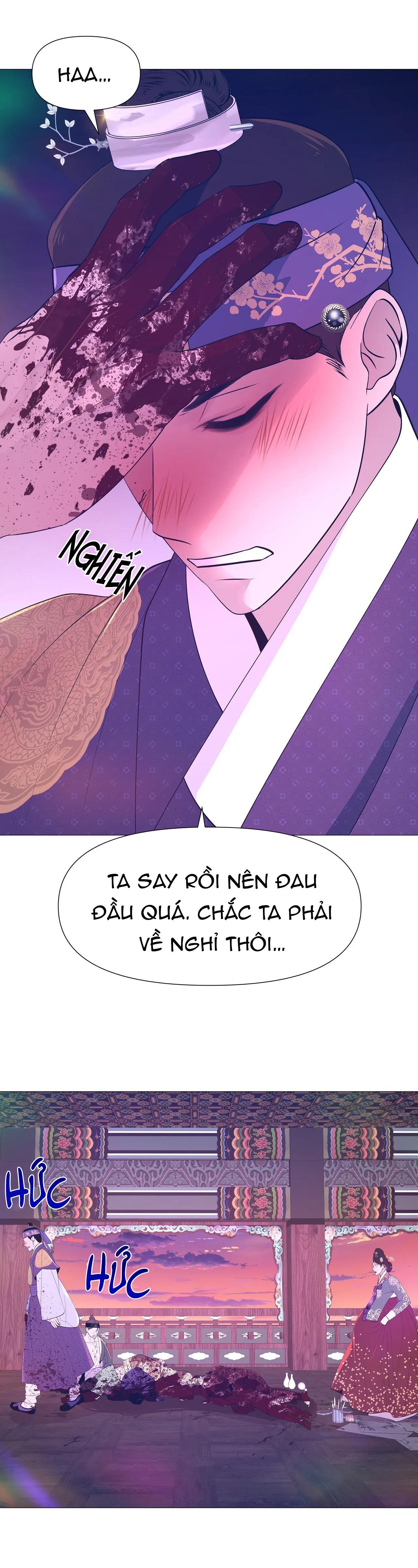 Ma khí vương hồng trần hóa sương tan Chapter 52 - Next Chapter 53