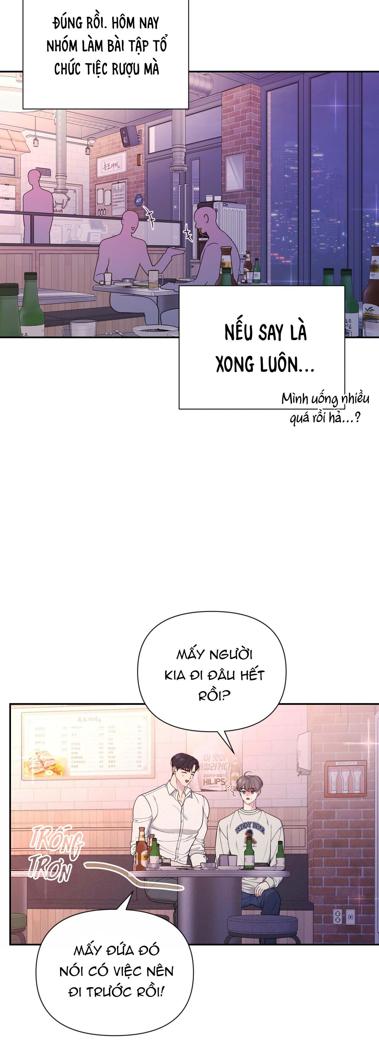 Tình Yêu Bí Mật Chapter 1 - Trang 3