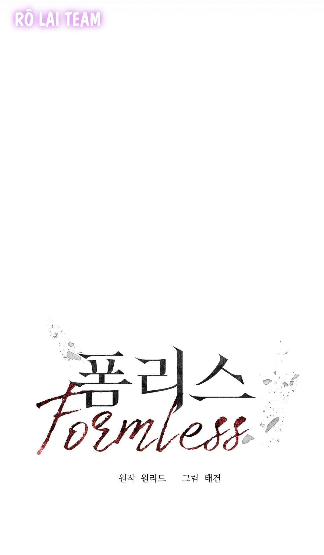 FormLess Chapter 4 - Next Chapter 5