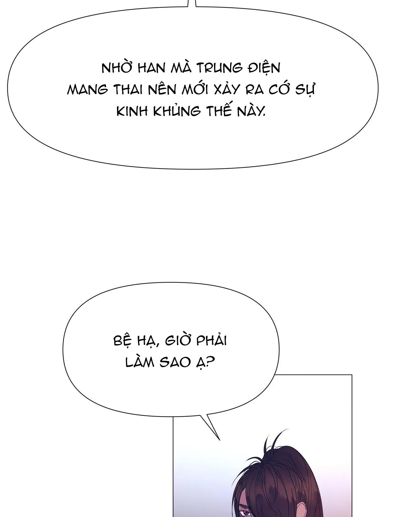 Ma khí vương hồng trần hóa sương tan Chapter 69 - Next Chapter 70