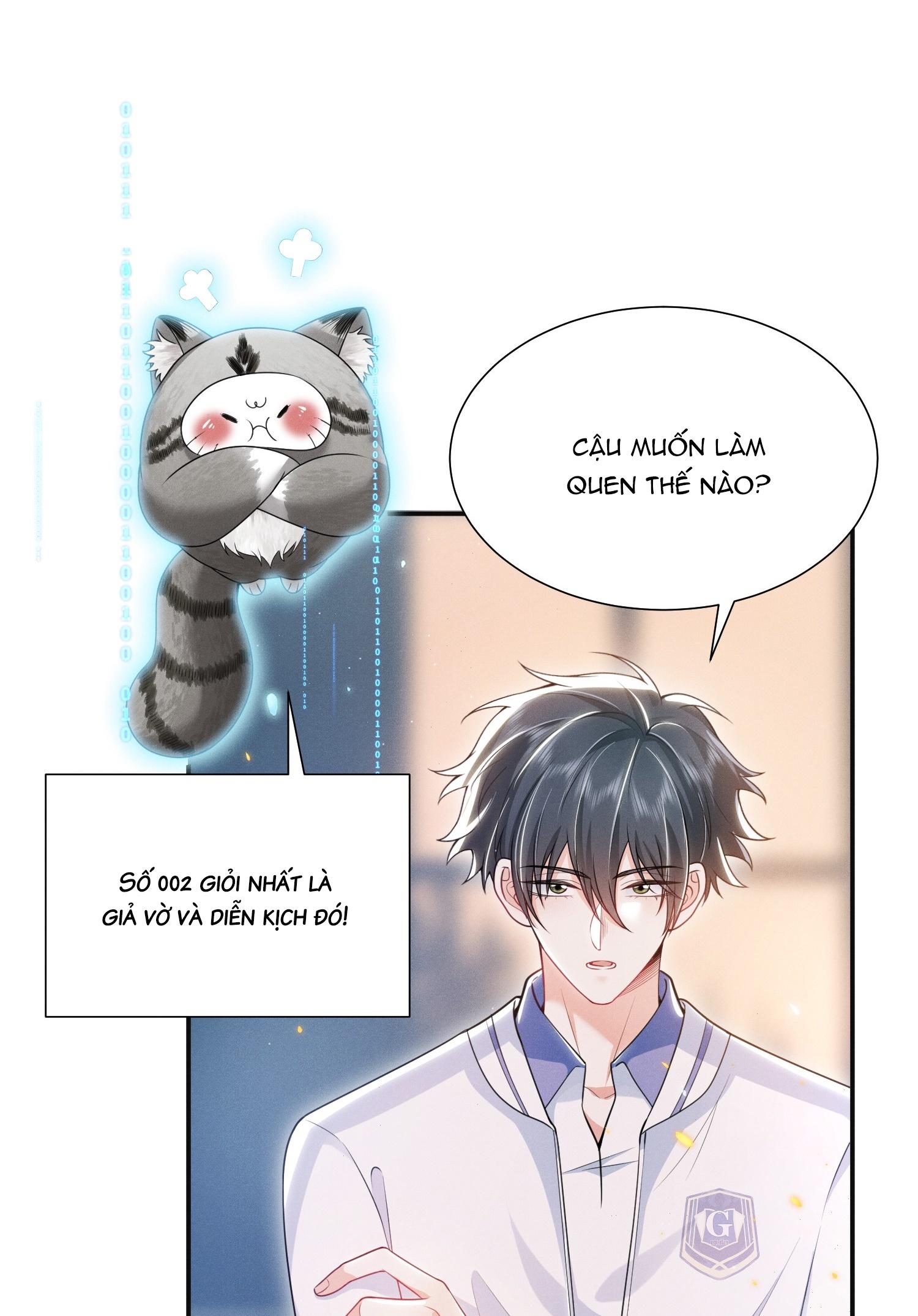 Ánh mắt em trai nhìn tôi ngày một kì lạ Chapter 23 - Next Chapter 24