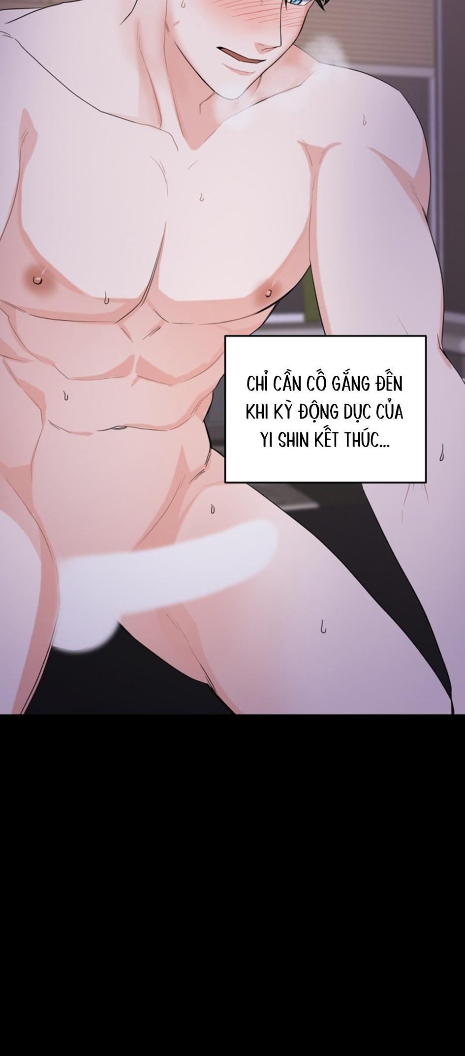 Tín Hiệu Lặp Lại Chapter 1 18+ - Trang 3