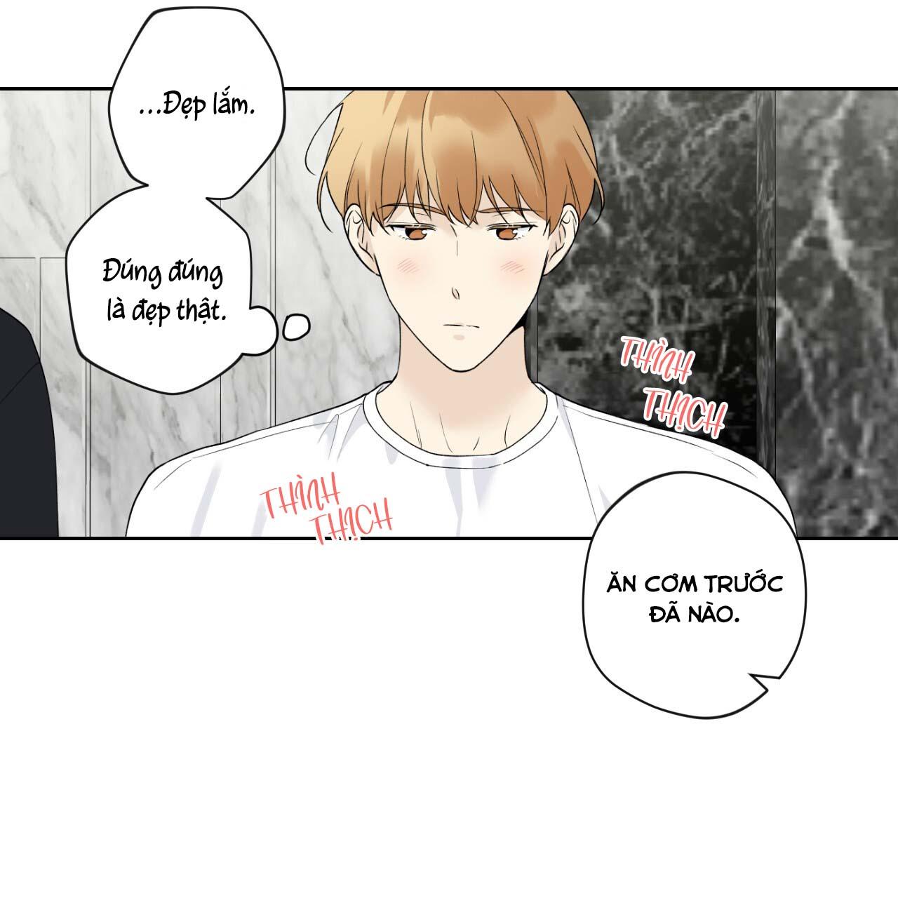 ĐỐI TỐT VỚI TÔI KHÓ VẬY SAO? Chapter 25 END SS1 - Next Chapter 25.1 THÔNG BÁO