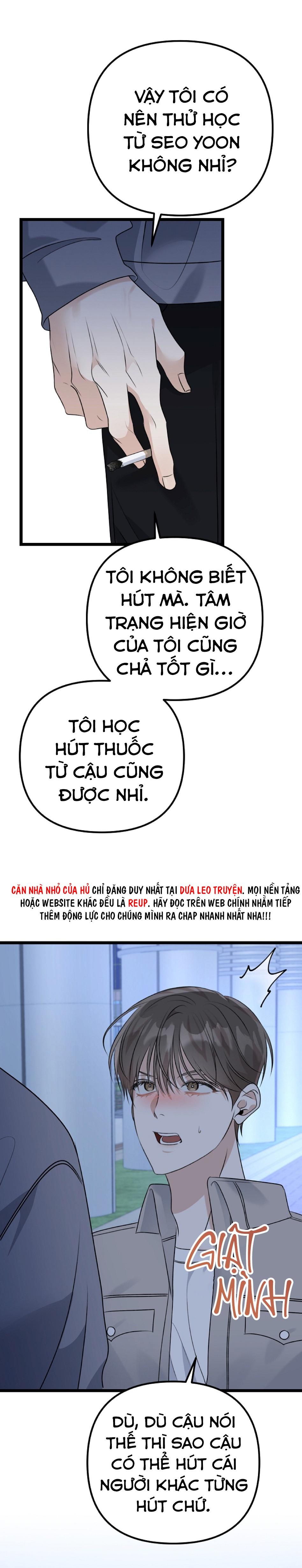 cảm nắng Chapter 16 - Next Chapter 17