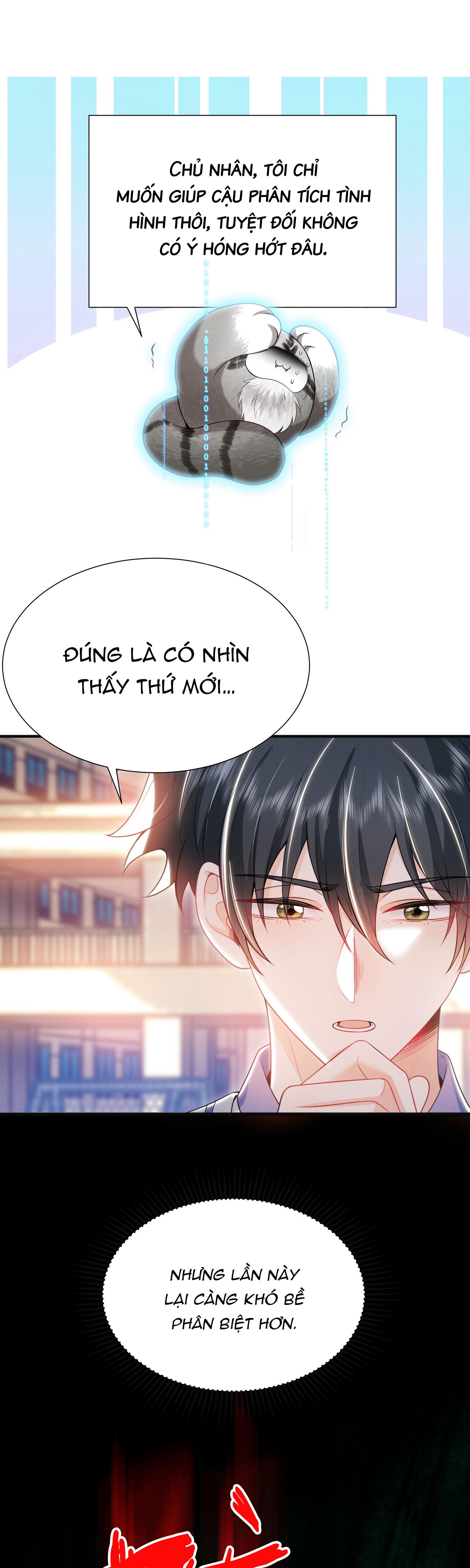 Ánh mắt em trai nhìn tôi ngày một kì lạ Chapter 20 - Next Chapter 21