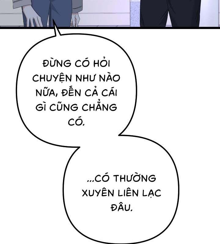 Say Nắng Chapter 15 - Next Chapter 16