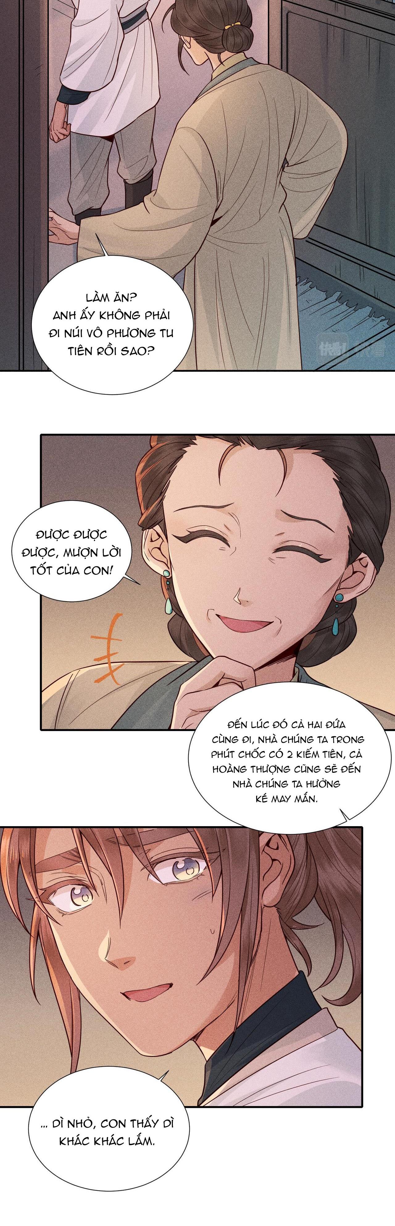 Gả Ma Chapter 27 - Next Chapter 28