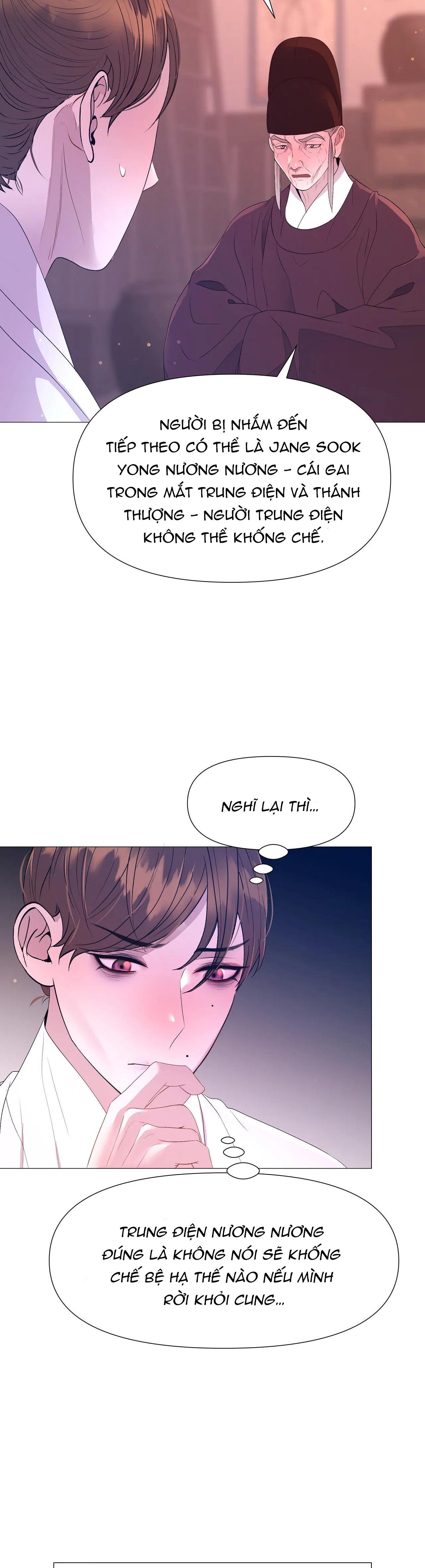 Ma khí vương hồng trần hóa sương tan Chapter 59 - Next Chapter 60