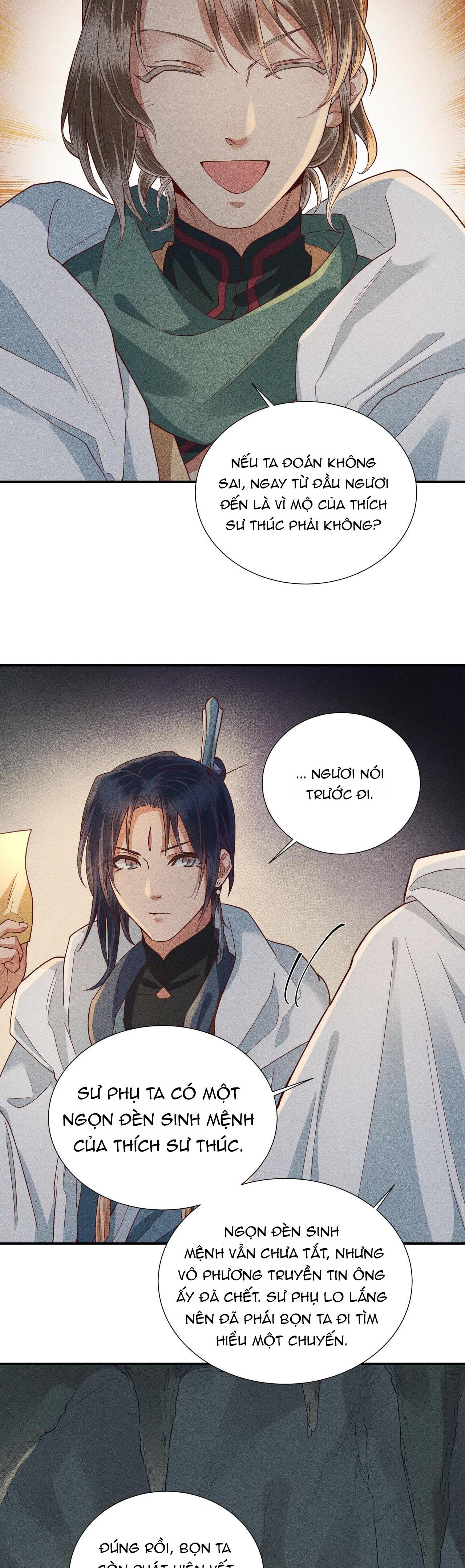 Gả Ma Chapter 40 - Next Chapter 41