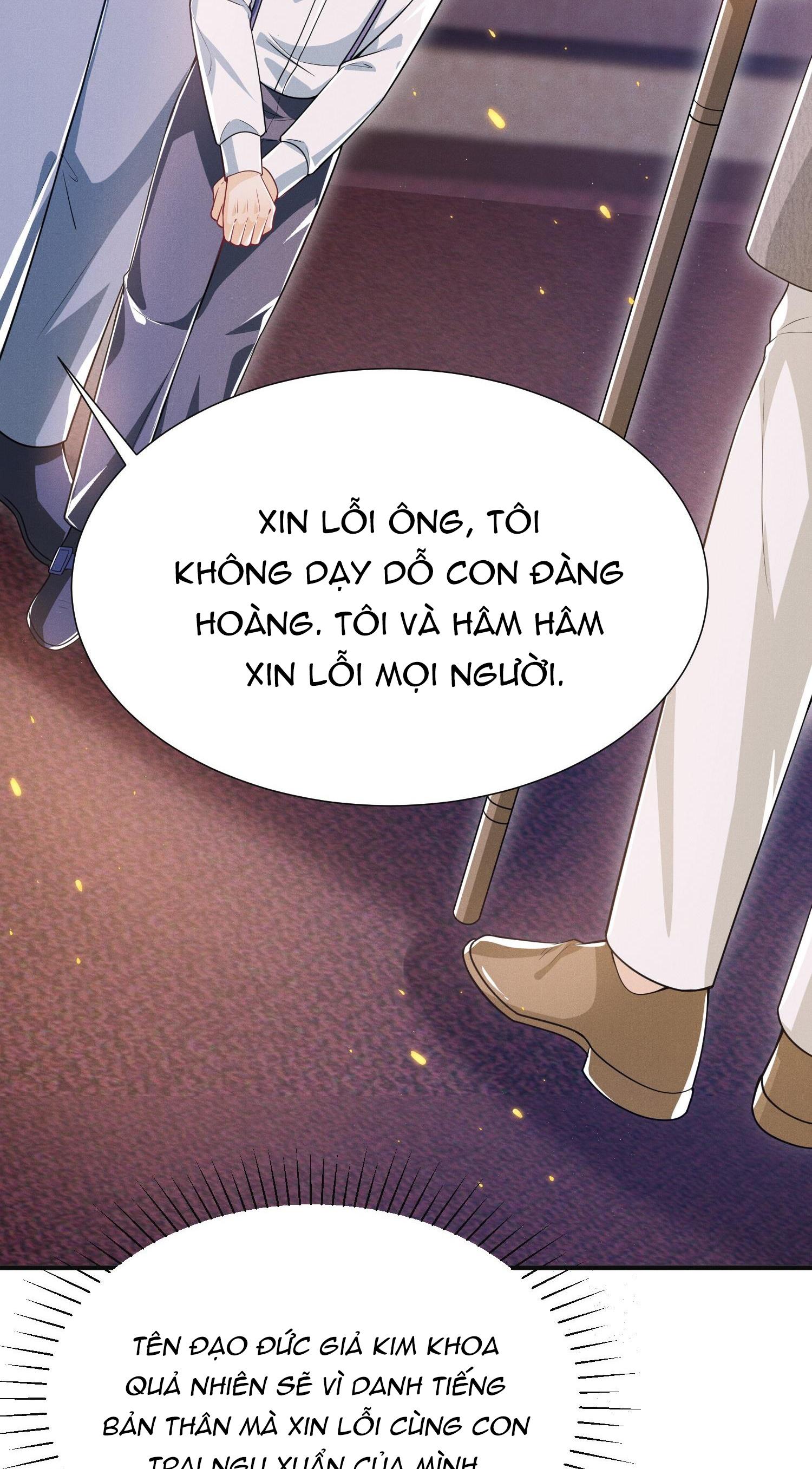 Ánh mắt em trai nhìn tôi ngày một kì lạ Chapter 15 - Next Chapter 16