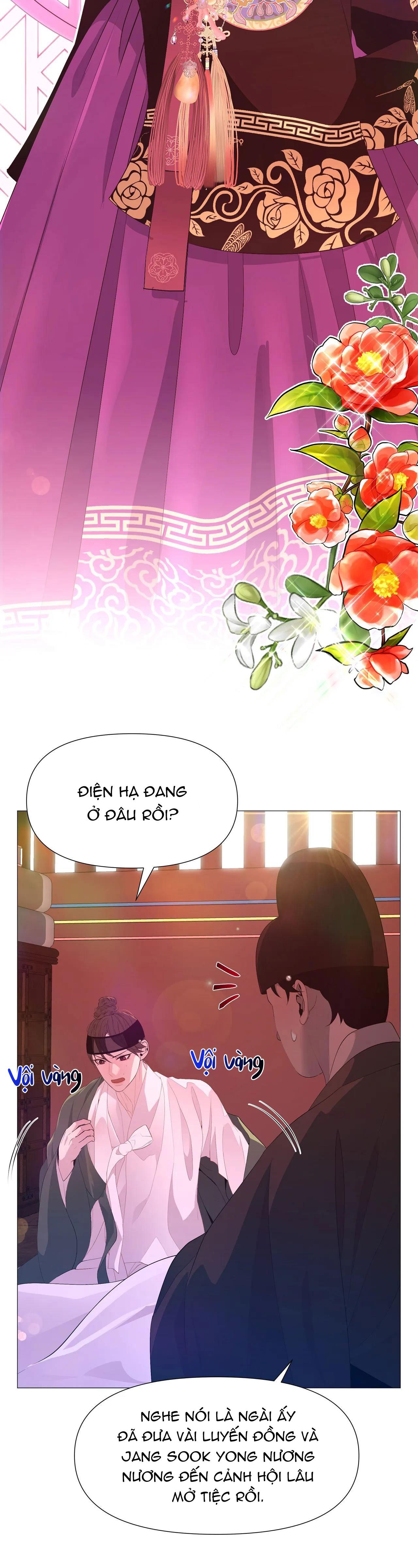 Ma khí vương hồng trần hóa sương tan Chapter 50 - Next 