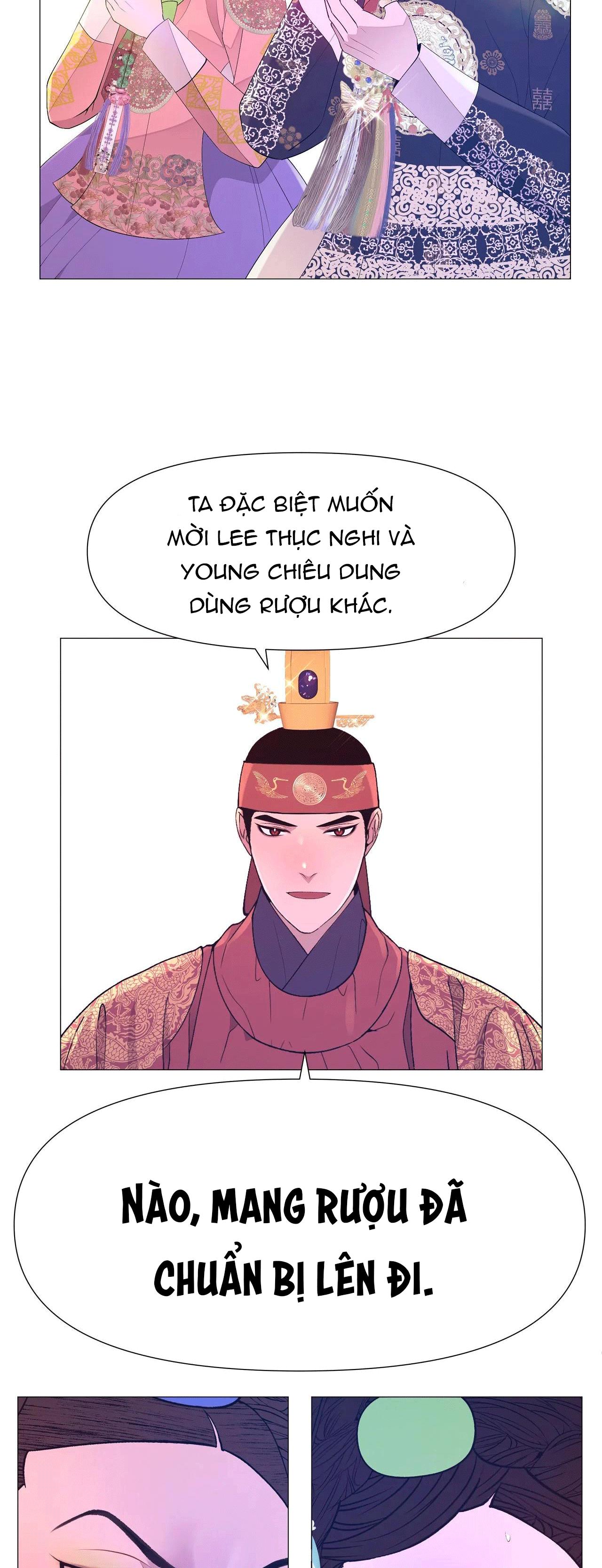 DẠ XOA HÓA LIÊN KÝ Chapter 70 - Next Chapter 71