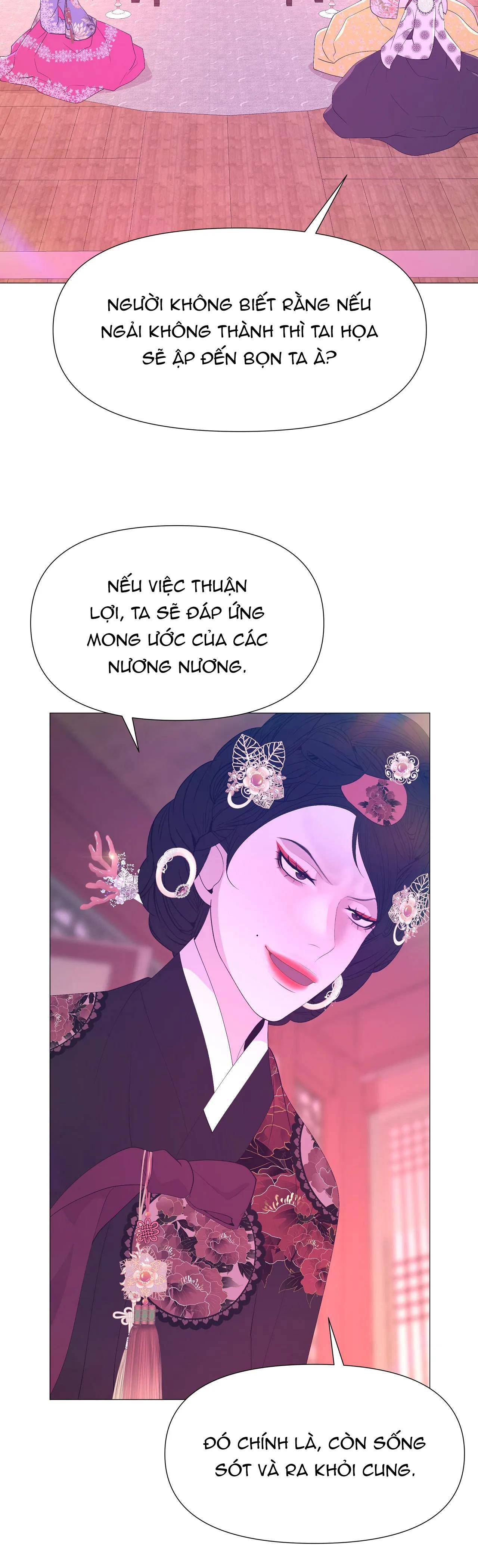 Ma khí vương hồng trần hóa sương tan Chapter 48 - Next Chapter 49