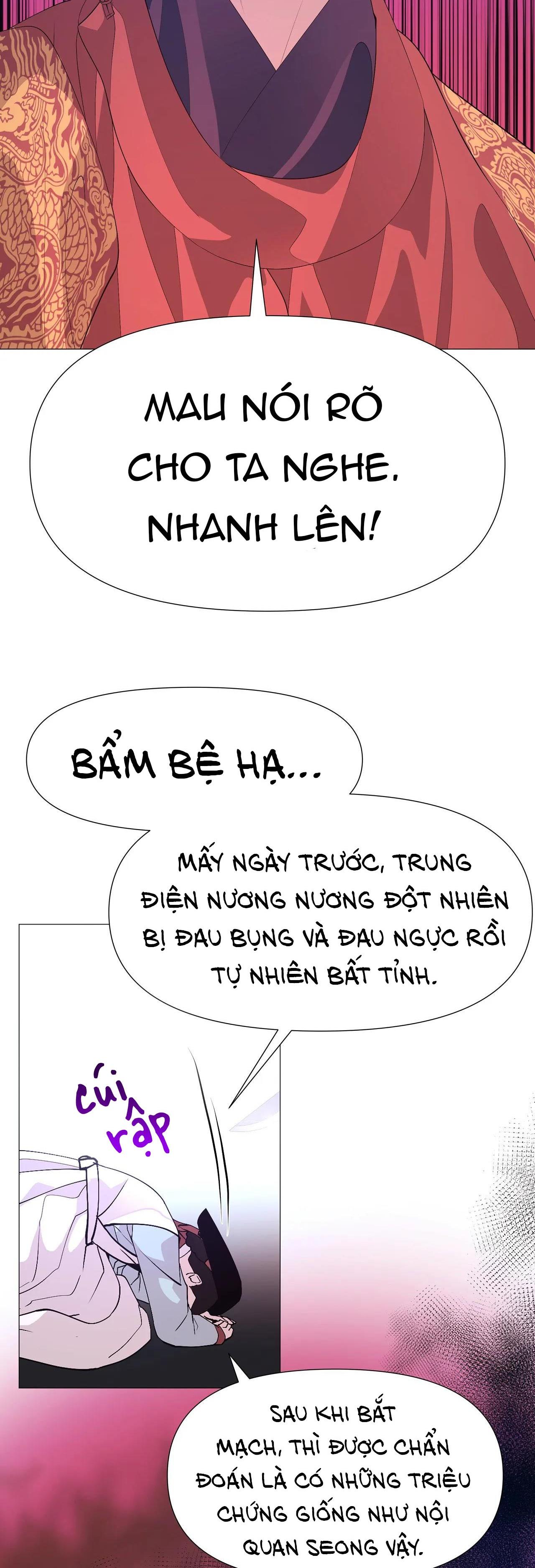 Ma khí vương hồng trần hóa sương tan Chapter 67 - Next Chapter 68