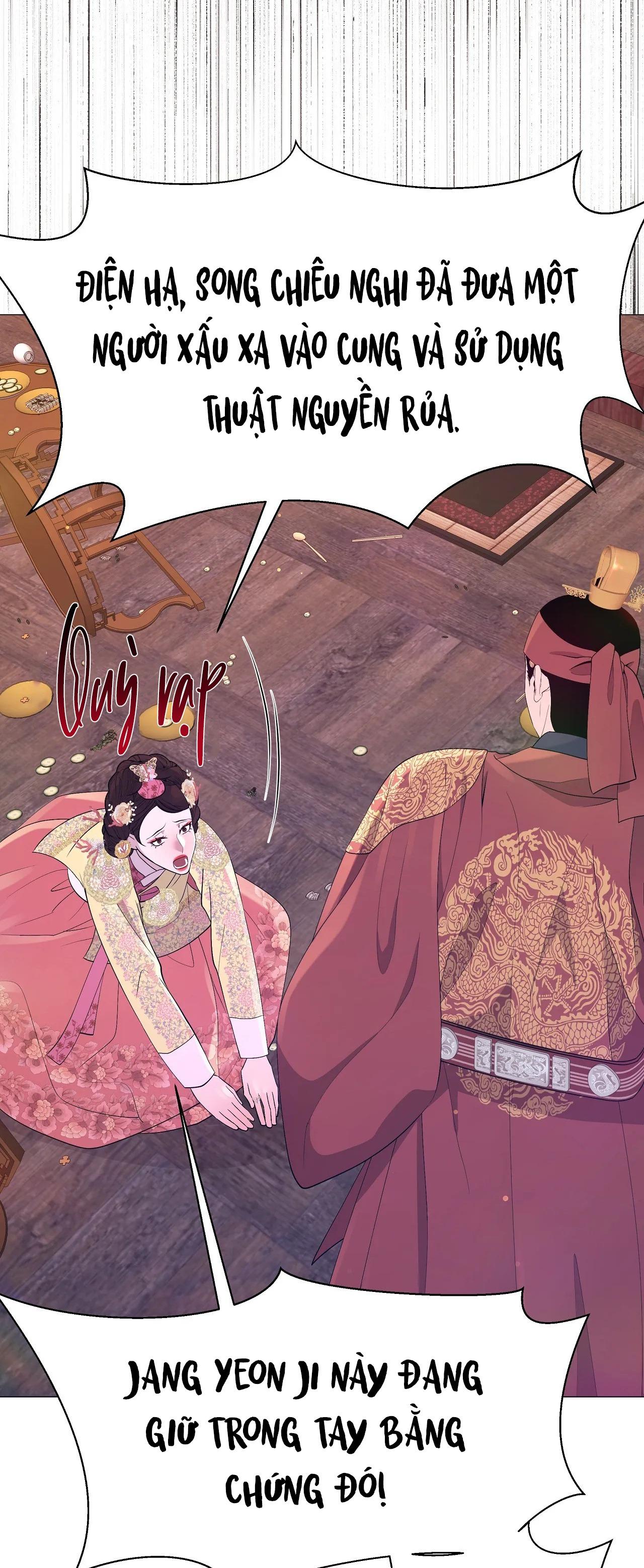 DẠ XOA HÓA LIÊN KÝ Chapter 71 - Next 