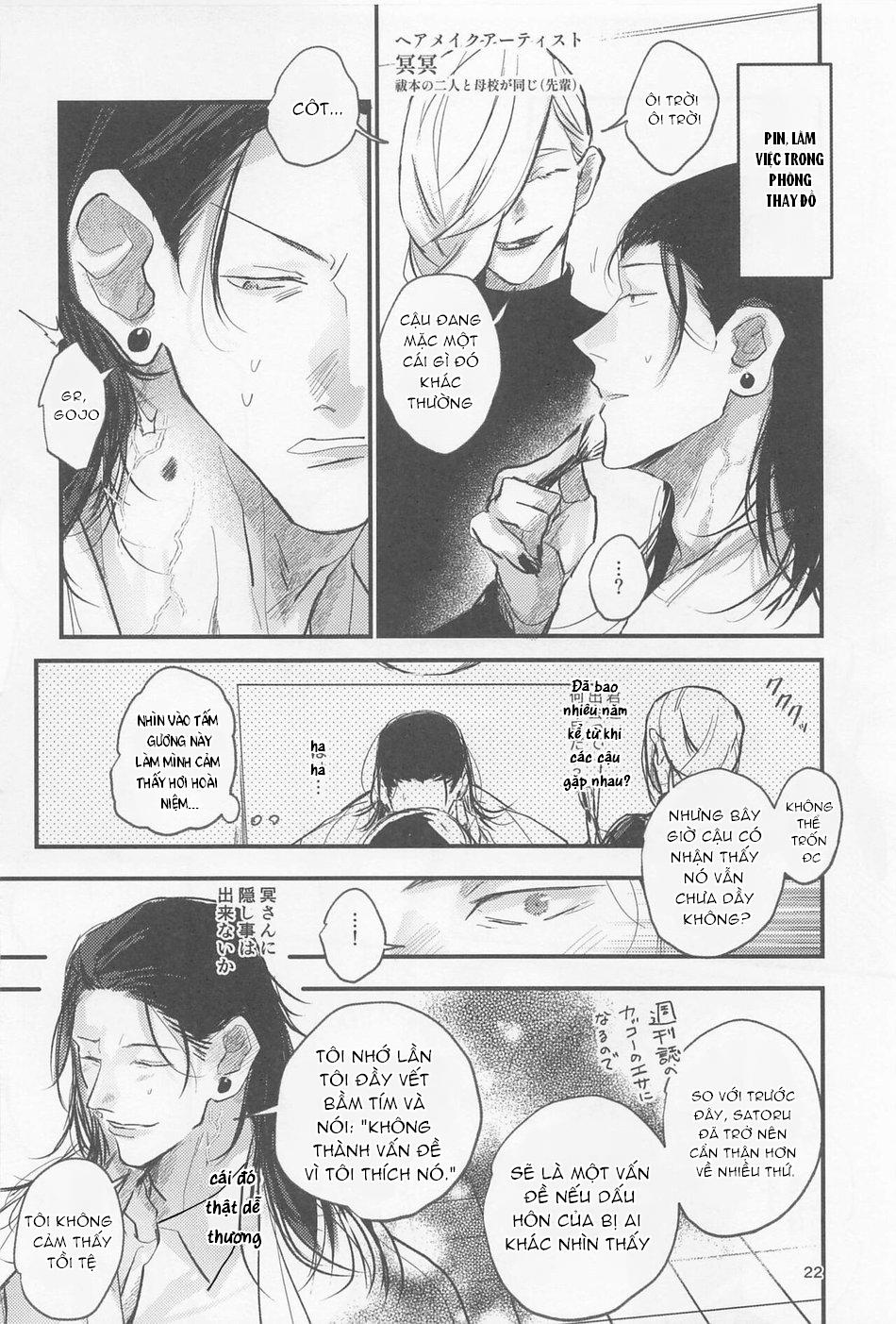 Doujinshi Tổng Hợp Chapter 122 - Next Chapter 123