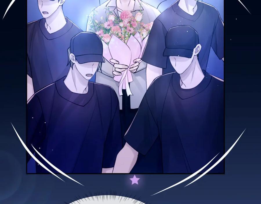 Chỉ Trích! Chapter 105 - Next Chapter 106