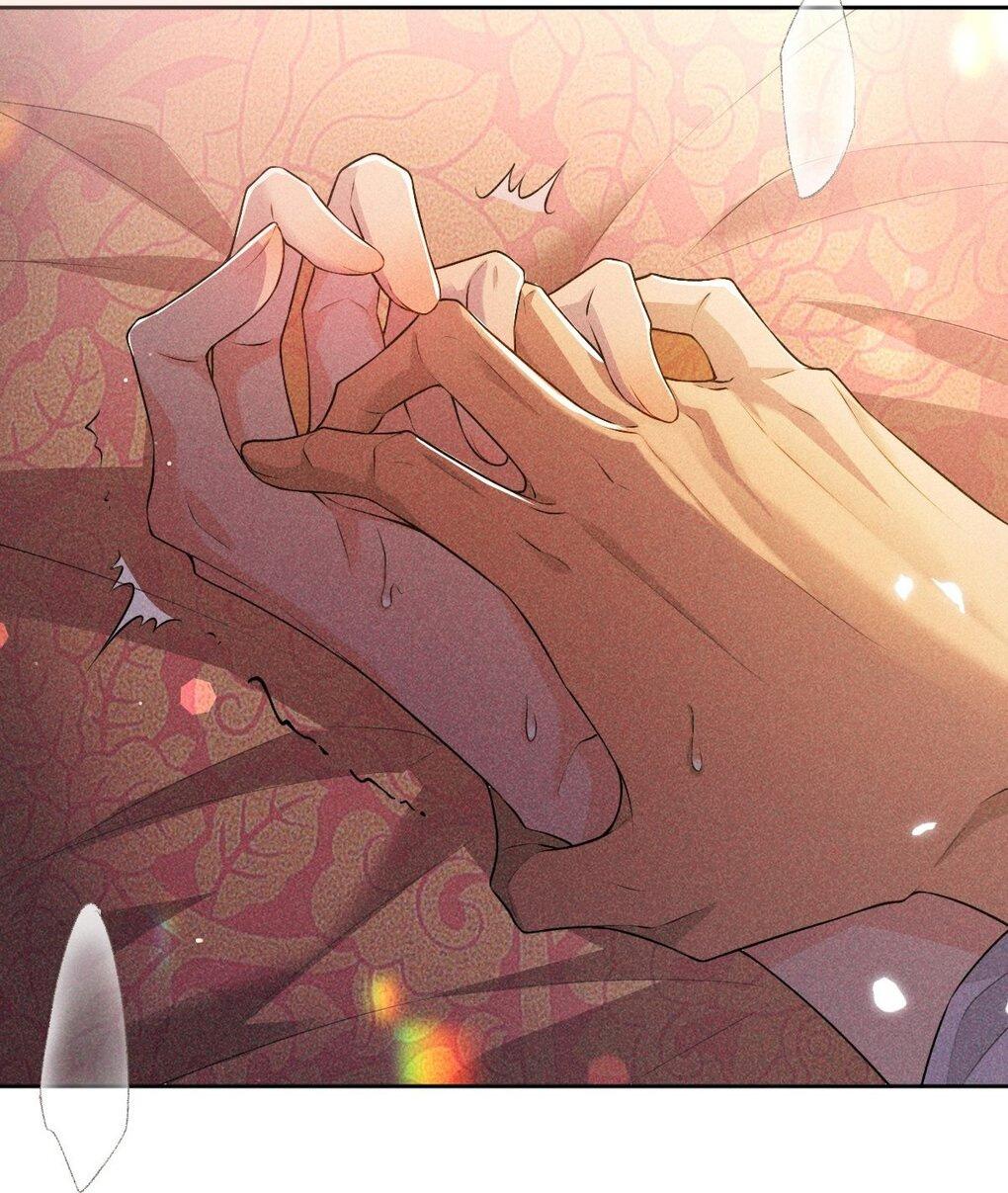 Hỉ Sự Của Đế Quân Chapter 1 - Next Chapter 2