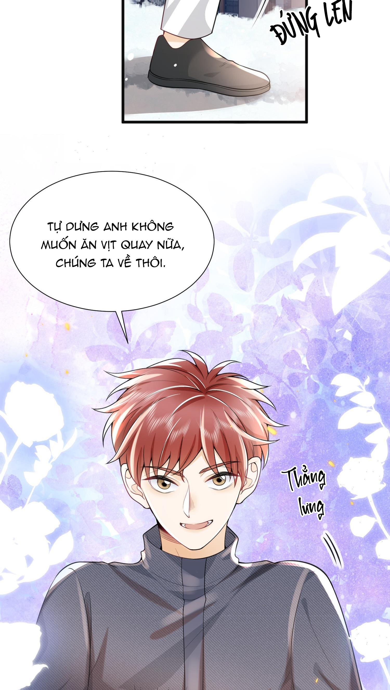 Ánh mắt em trai nhìn tôi ngày một kì lạ Chapter 5 - Next Chapter 6