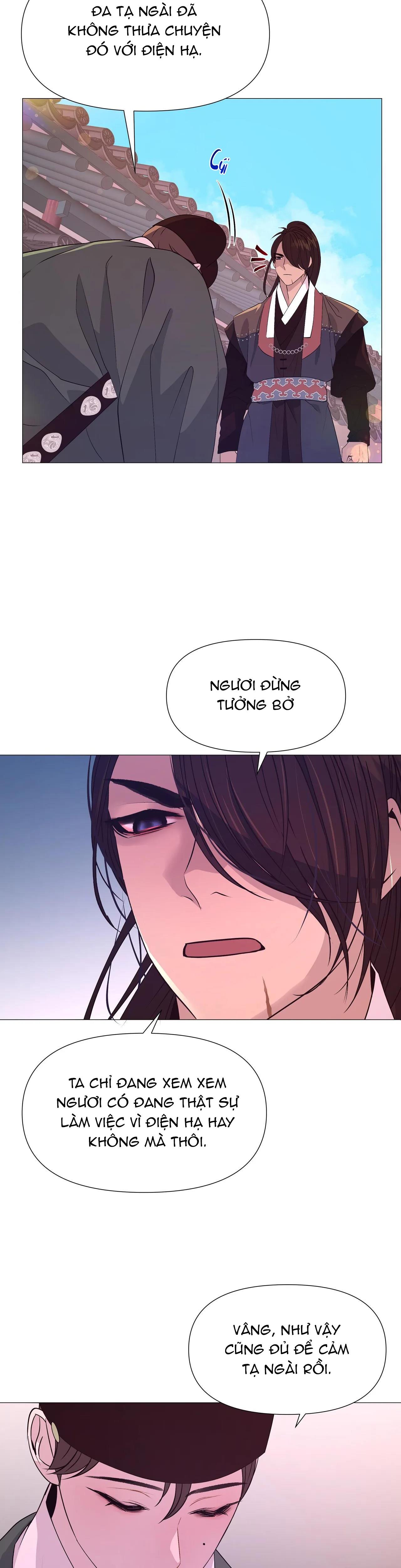 Ma khí vương hồng trần hóa sương tan Chapter 38 - Next Chapter 39