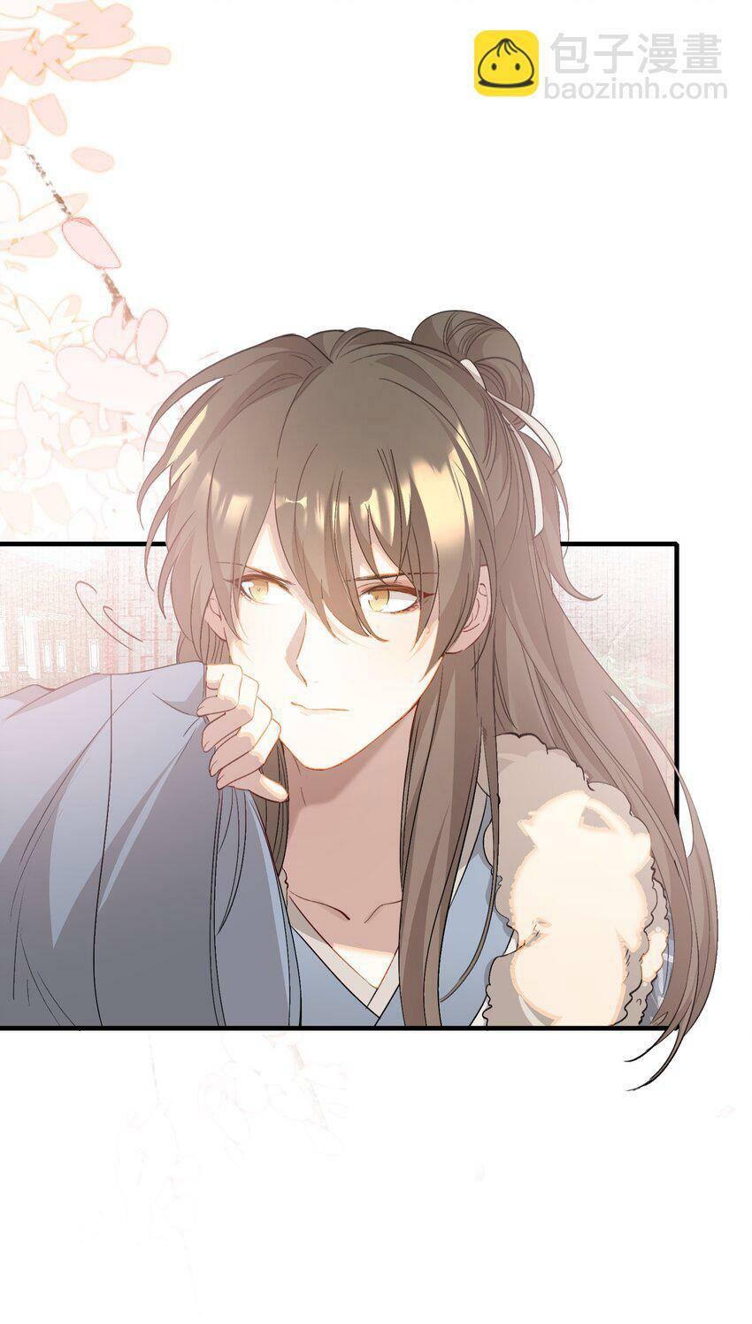 Loạn thế vi vương Chapter 44 - Next Chapter 45