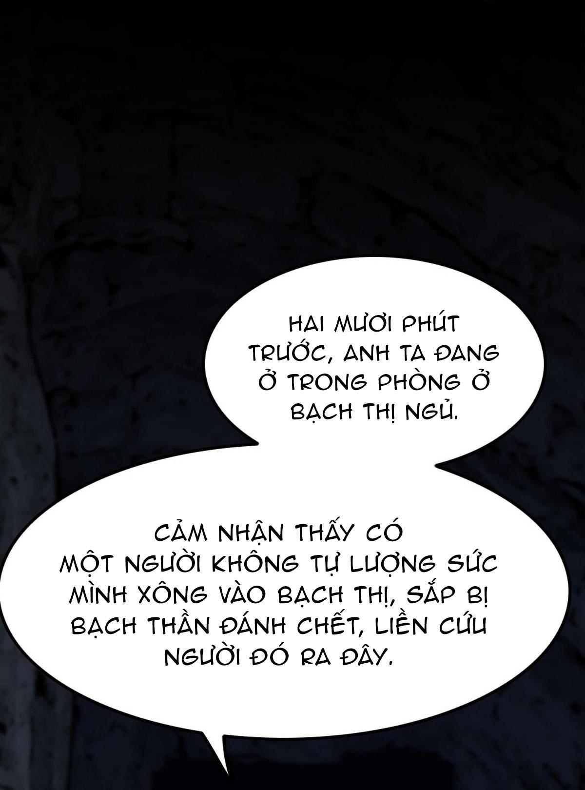 Bảo bối ngoan, không thể cắn Chapter 41 - Next Chapter 42