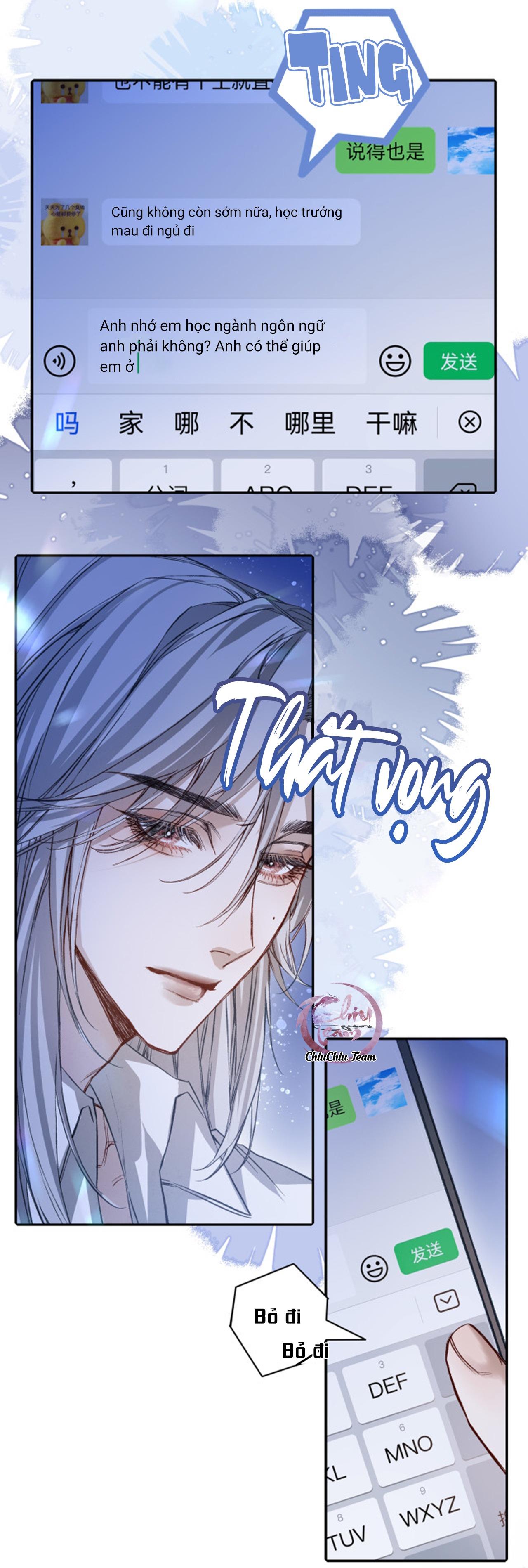 Sao Nhỏ Của Anh Ấy Chapter 2 - Next Chapter 3