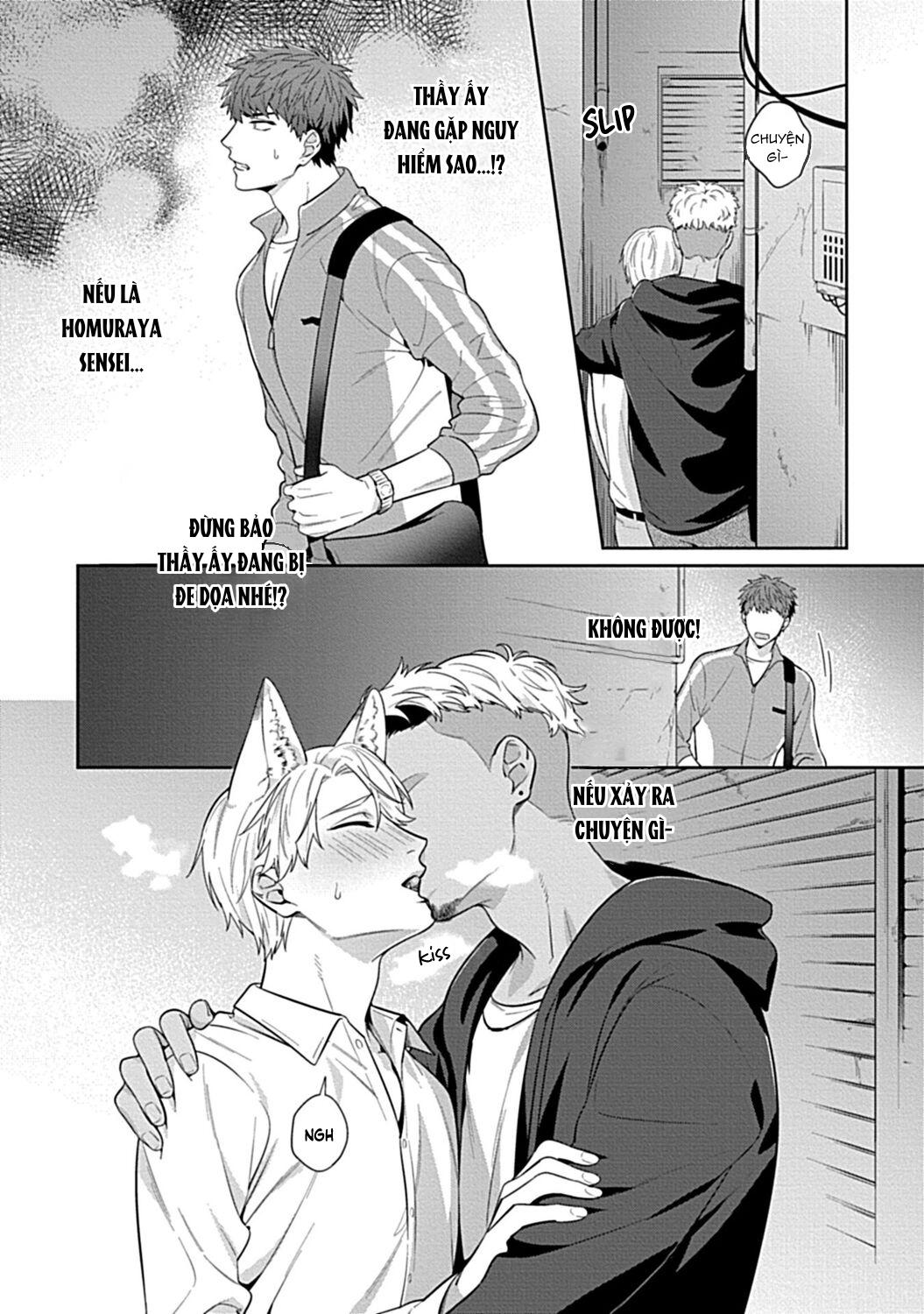 Sensei, Shokuji wa Bed no Ue de Chapter 1 - Next Chapter 2