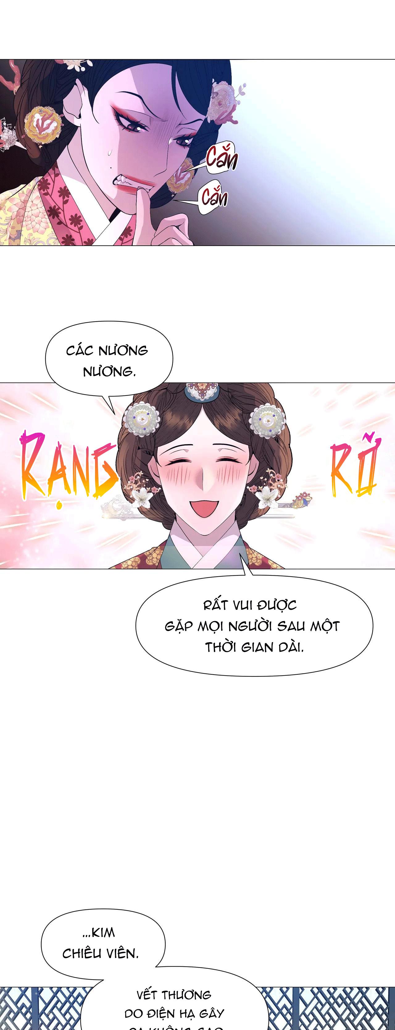 DẠ XOA HÓA LIÊN KÝ Chapter 70 - Next Chapter 71