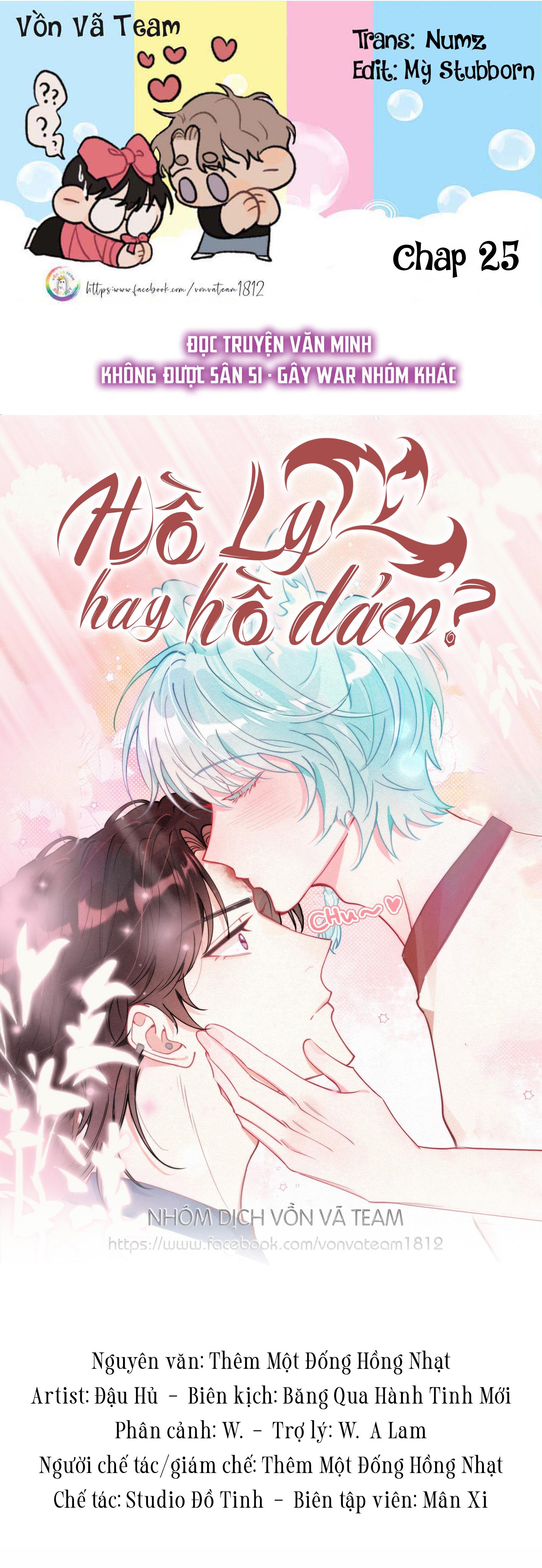 Hồ Ly Hay Là Hồ Dán Vậy? (END) Chapter 25 END - Next Chapter 25.1 Profile