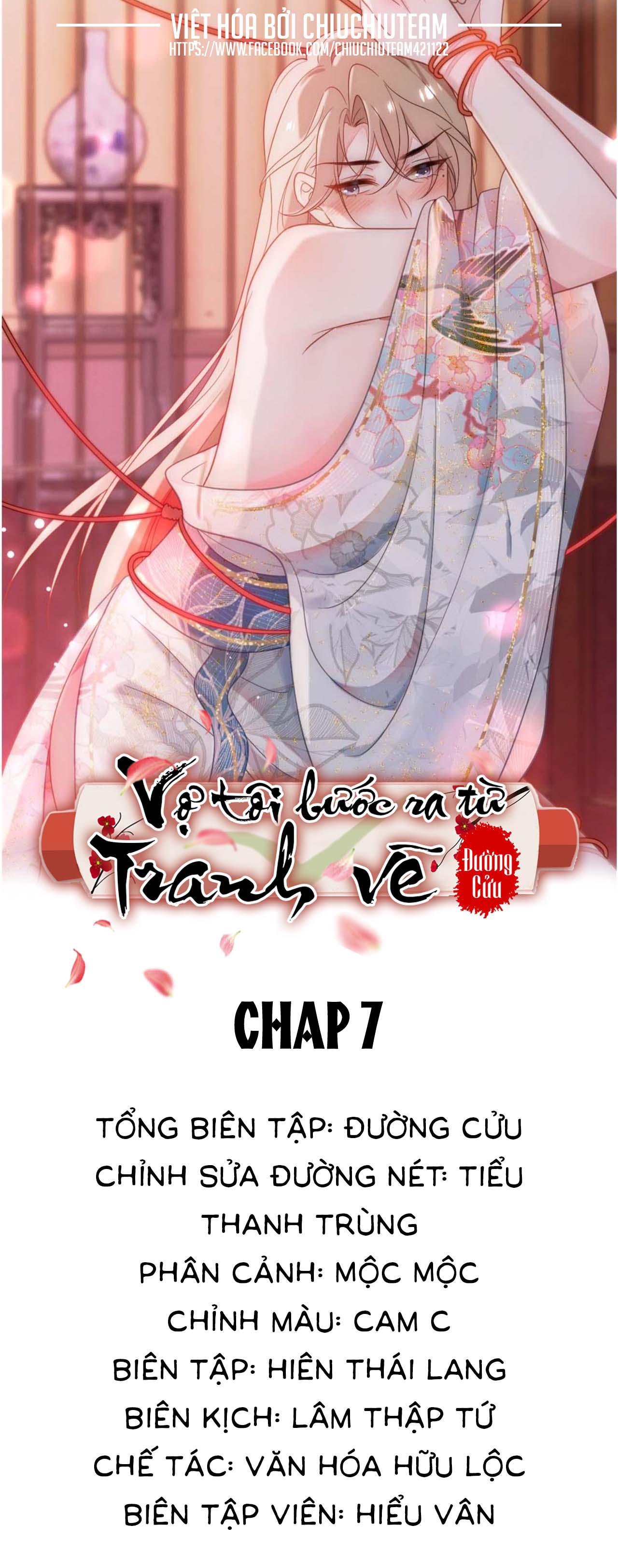 Vợ Tôi Bước Ra Từ Tranh Vẽ (END) Chapter 7 - Next Chapter 8