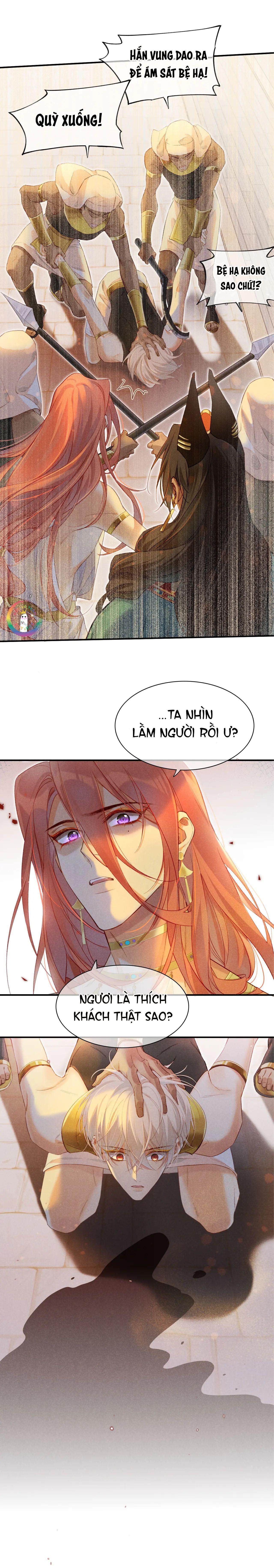 Tạm Biệt, Vị Vương Của Ta Chapter 12 - Next Chapter 13