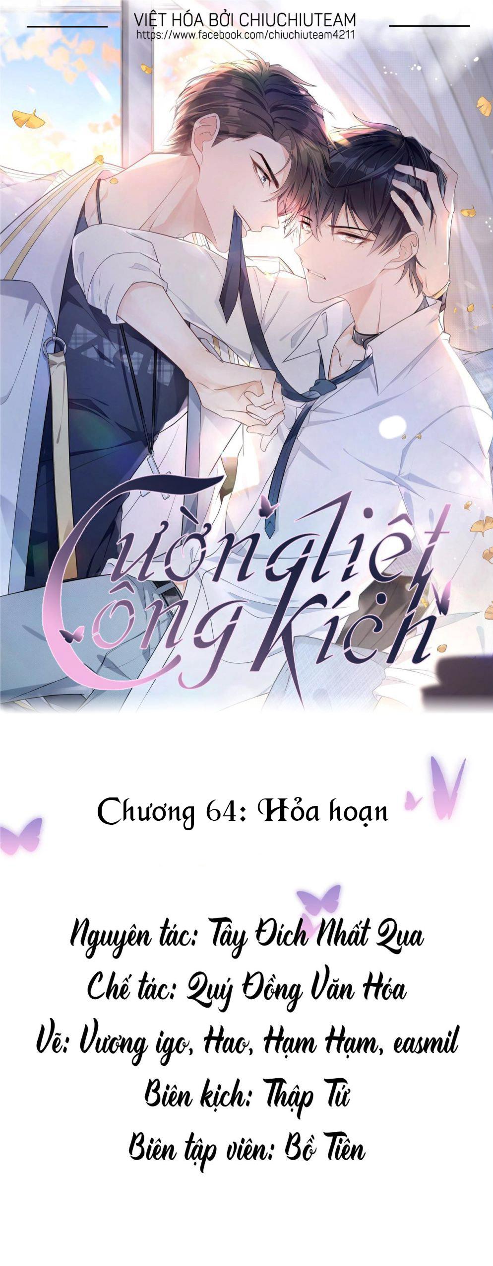 Cường Liệt Công Kích Chapter 64 - Next Chapter 65