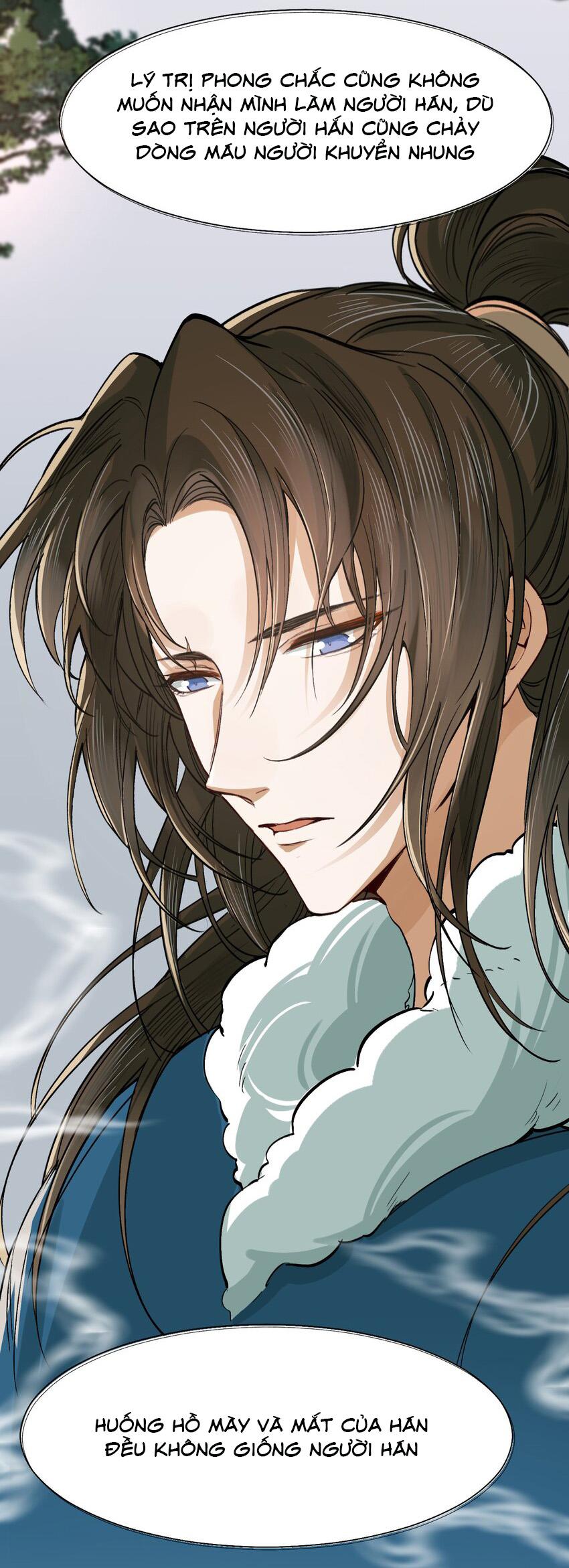 Loạn thế vi vương Chapter 21 - Next Chapter 22.1