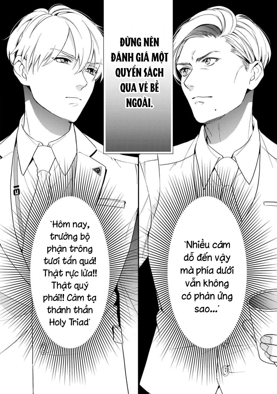 Tên Quái Vật Ikeoji Và Thanh Niên 0℃ Chapter 1 - Next Chapter 2