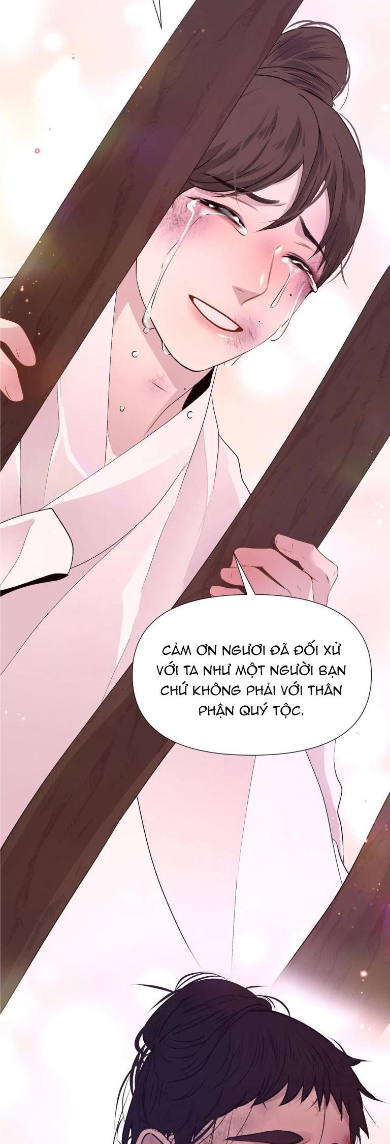 Ma khí vương hồng trần hóa sương tan Chapter 26 - Next Chapter 27