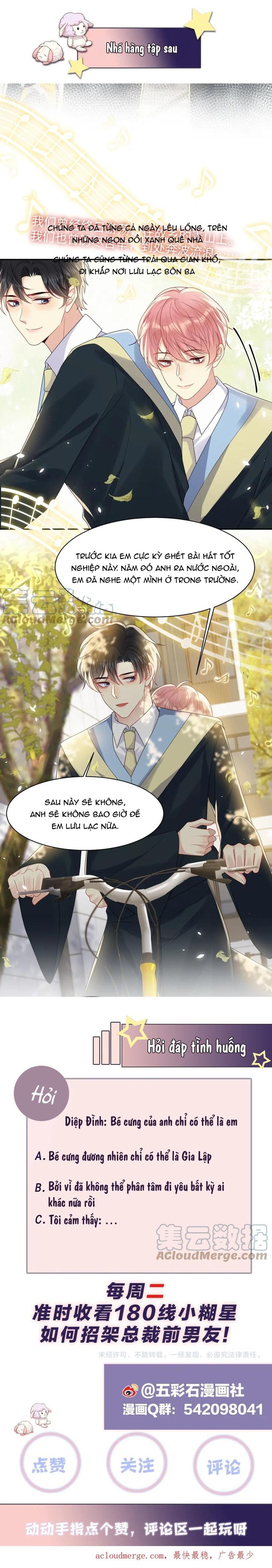 Lại Bị Bạn Trai Cũ Nhắm Trúng Rồi! Chapter 139 - Trang 3